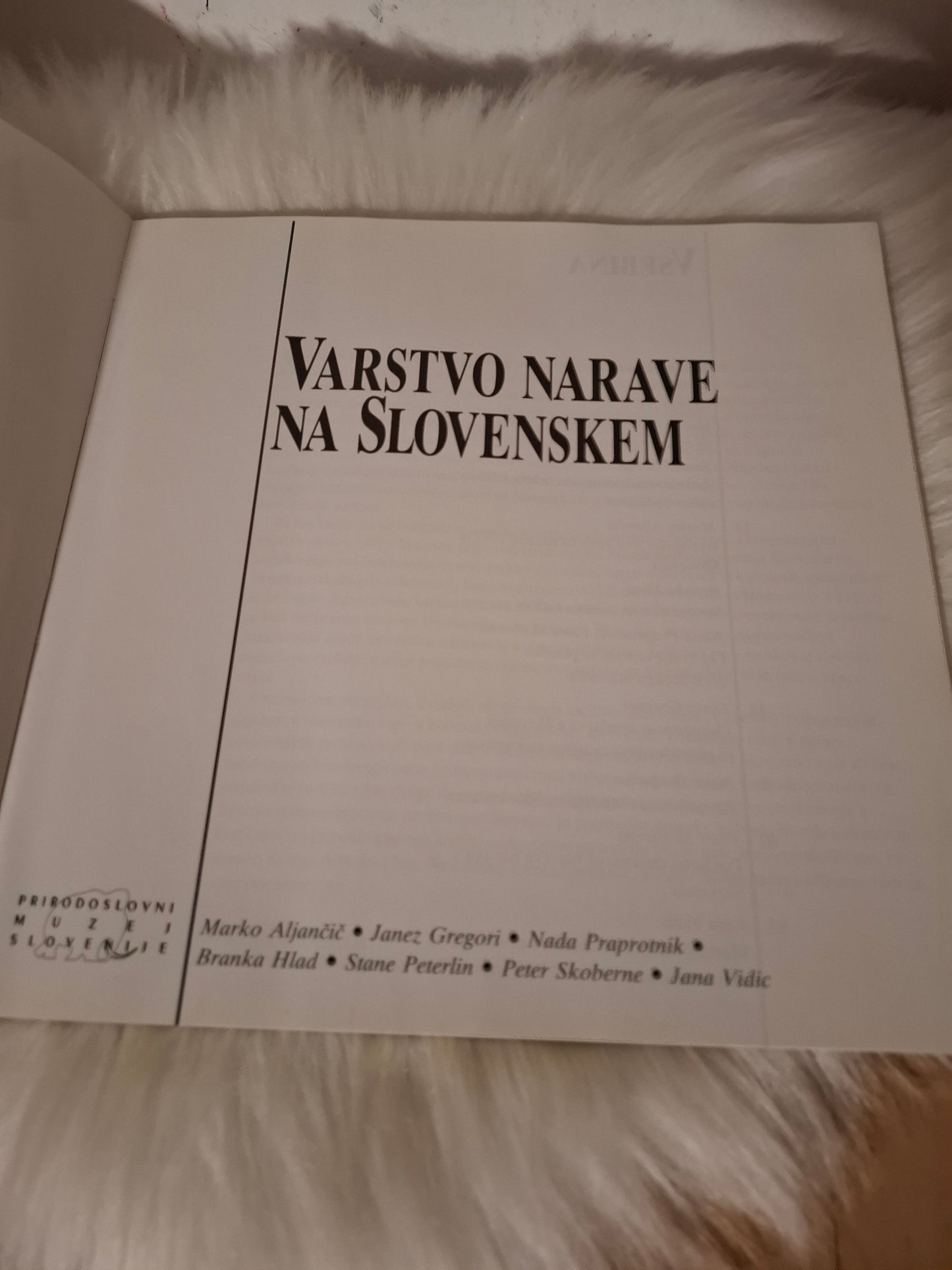 Varstvo narave na Slovenskem več avtorjev