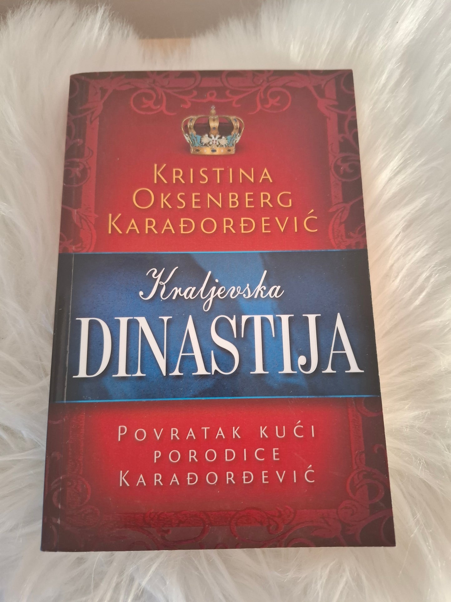 Kraljevska dinastija Povratak porodice Karađorđević Kristina Oksenberg Karađorđević