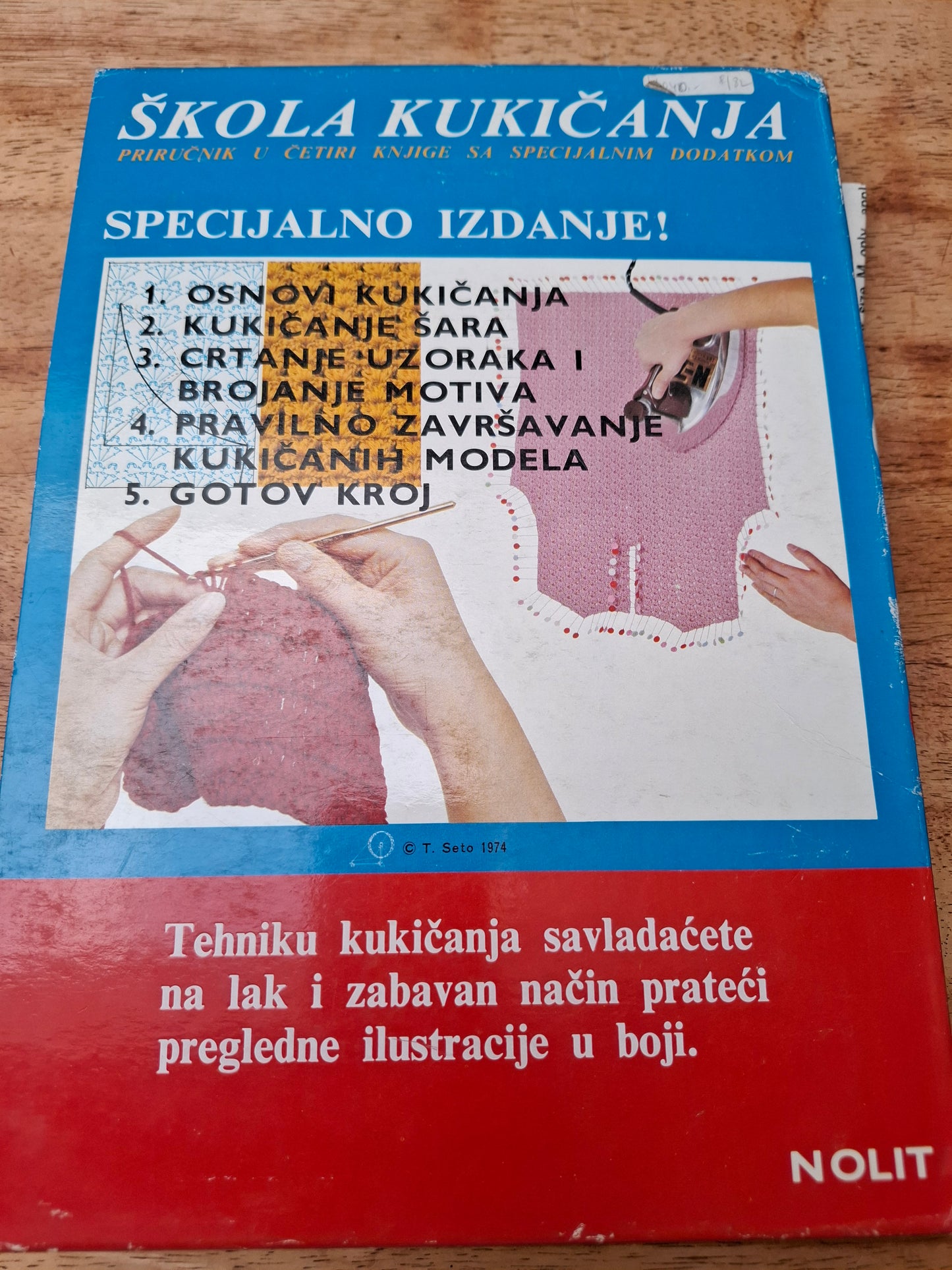 Škola kukičkanja Nollit