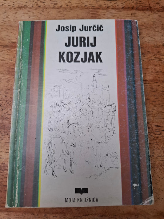 Jurij Kozjak Josip Jurčič