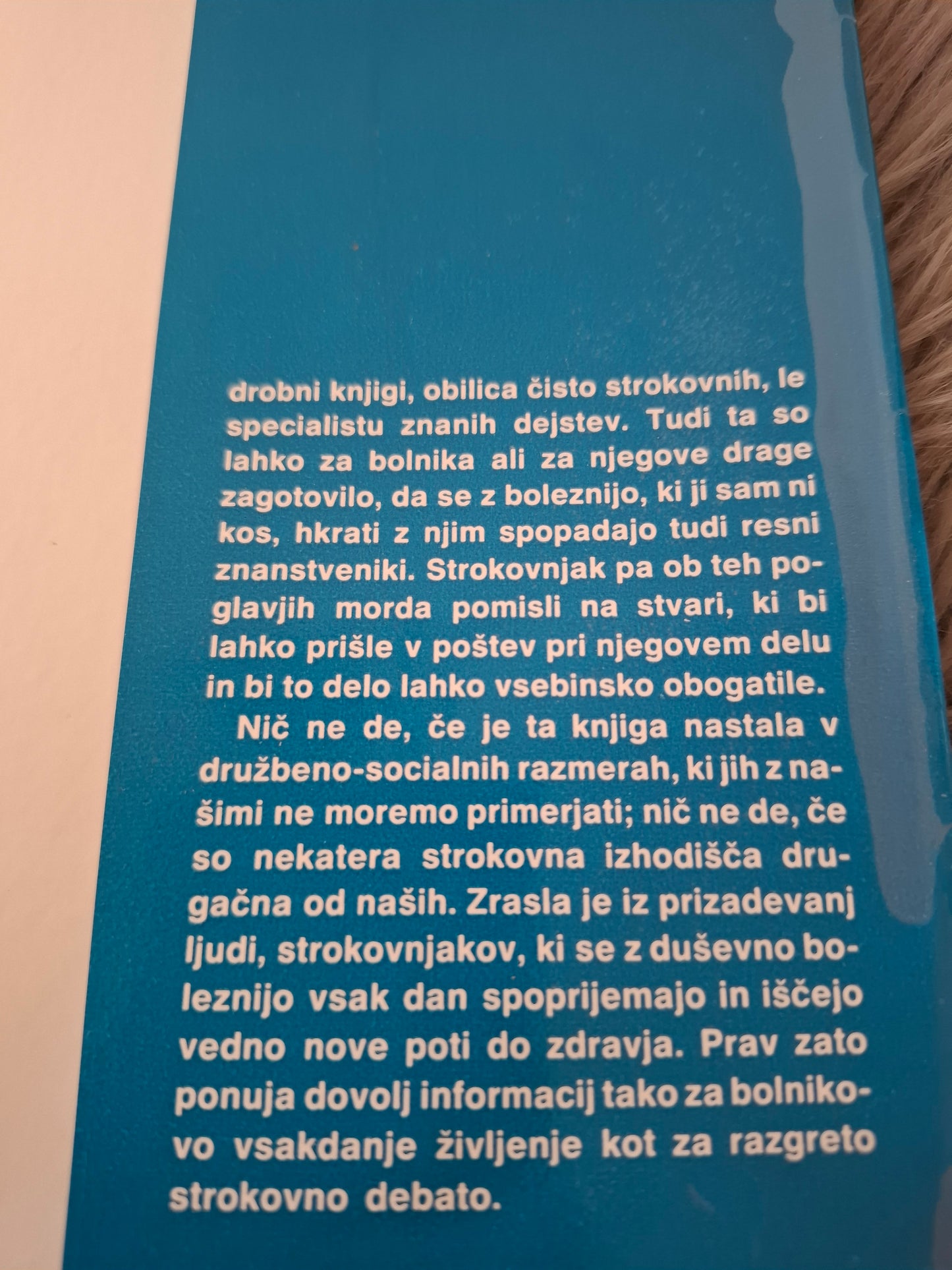 Shizofrenija v meni in tebi Carl C. Pfeifer