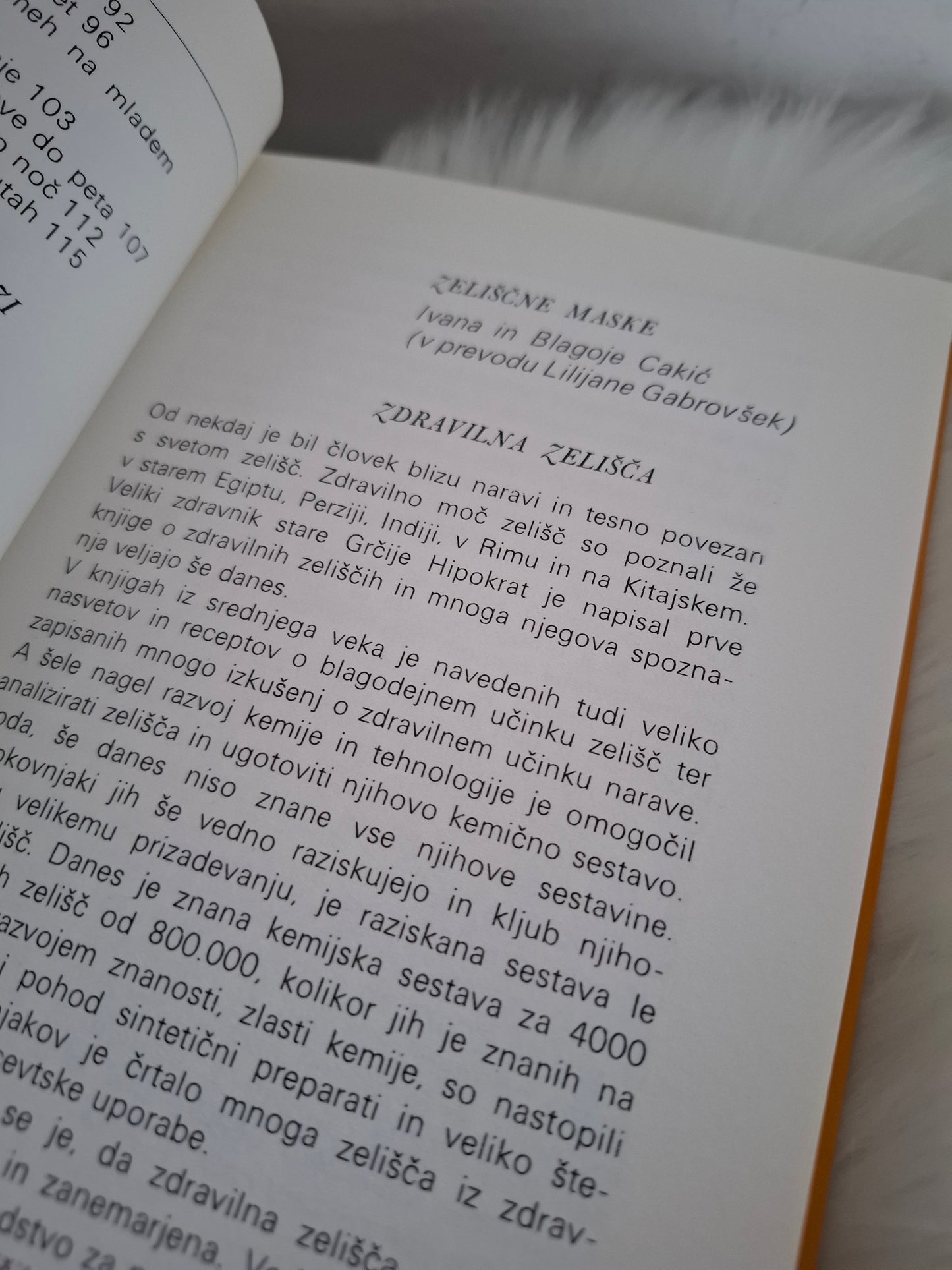 Stara mala šola osebne nege z naravnimi sredstvi do urejenosti Ivana in Blagoje Cakić