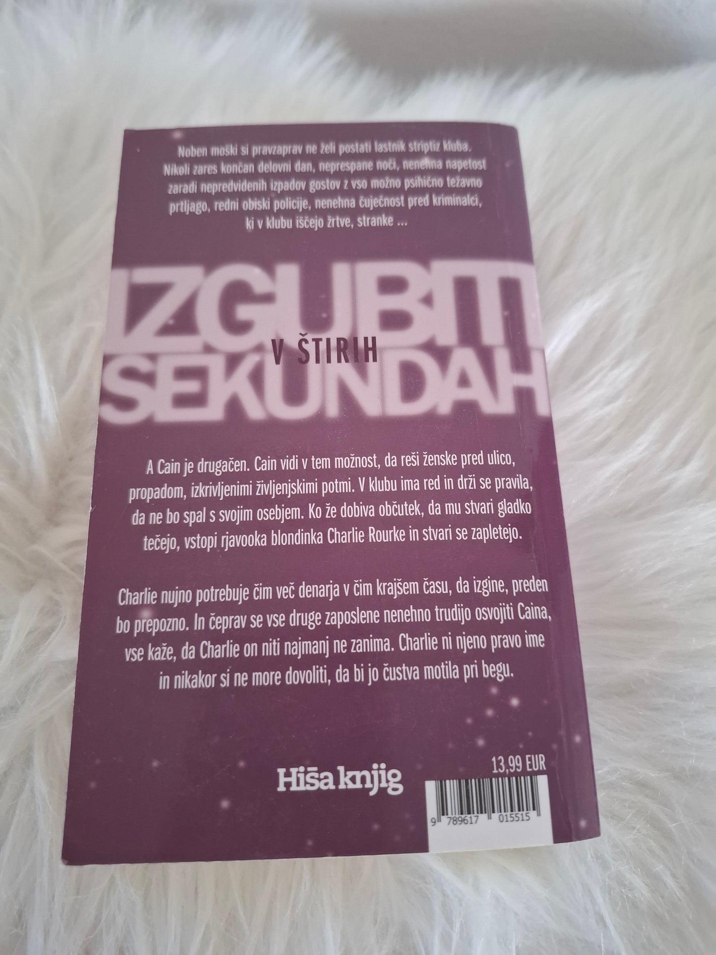 Izgubiti v štirih sekundah K. A. Tucker