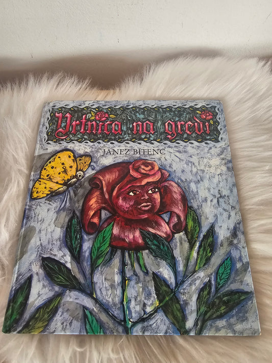 Vrtnica na gredi Janez Bitenc
