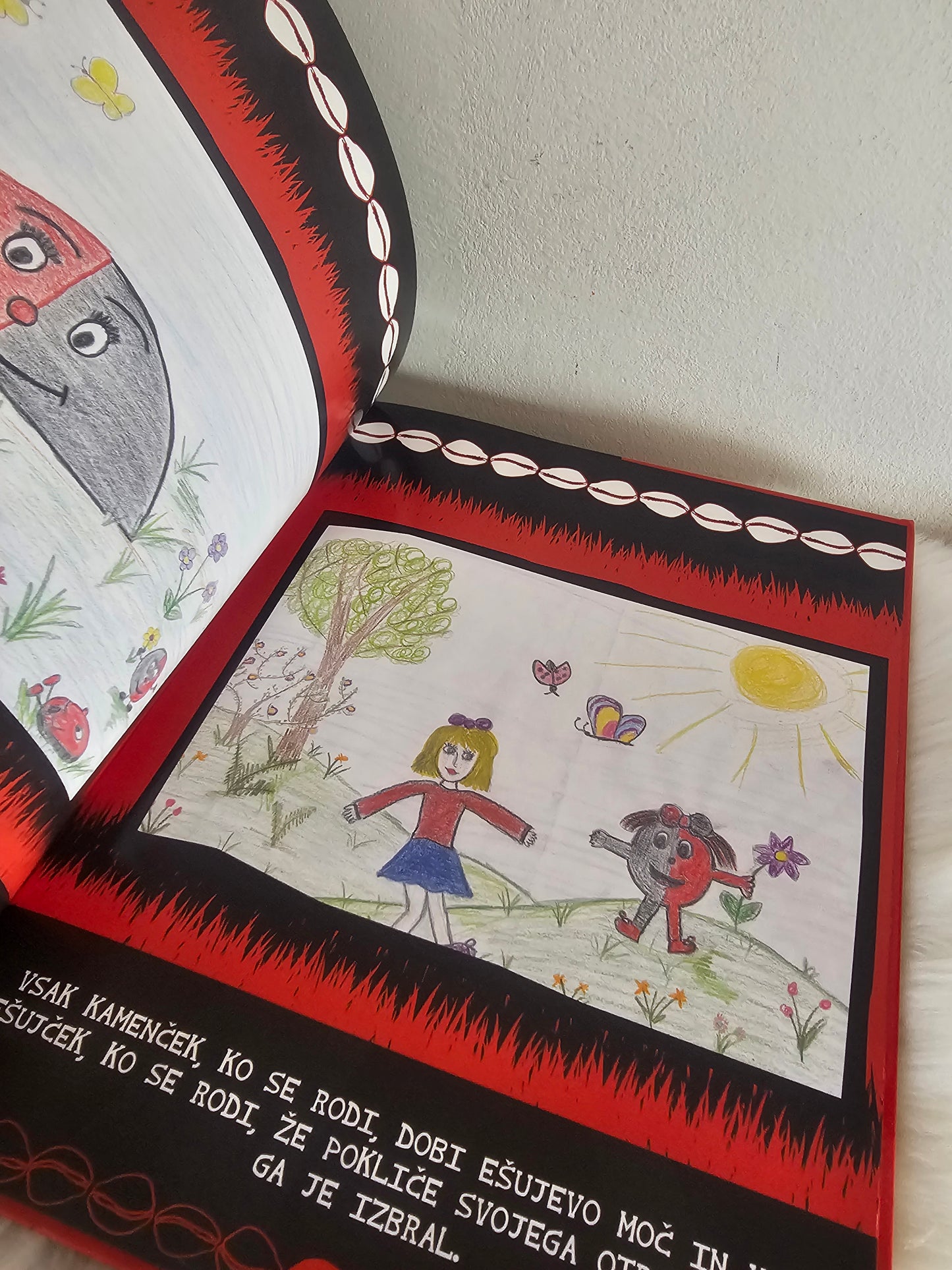 Ešu, afriška mitologija, sila narave, več avtorjev