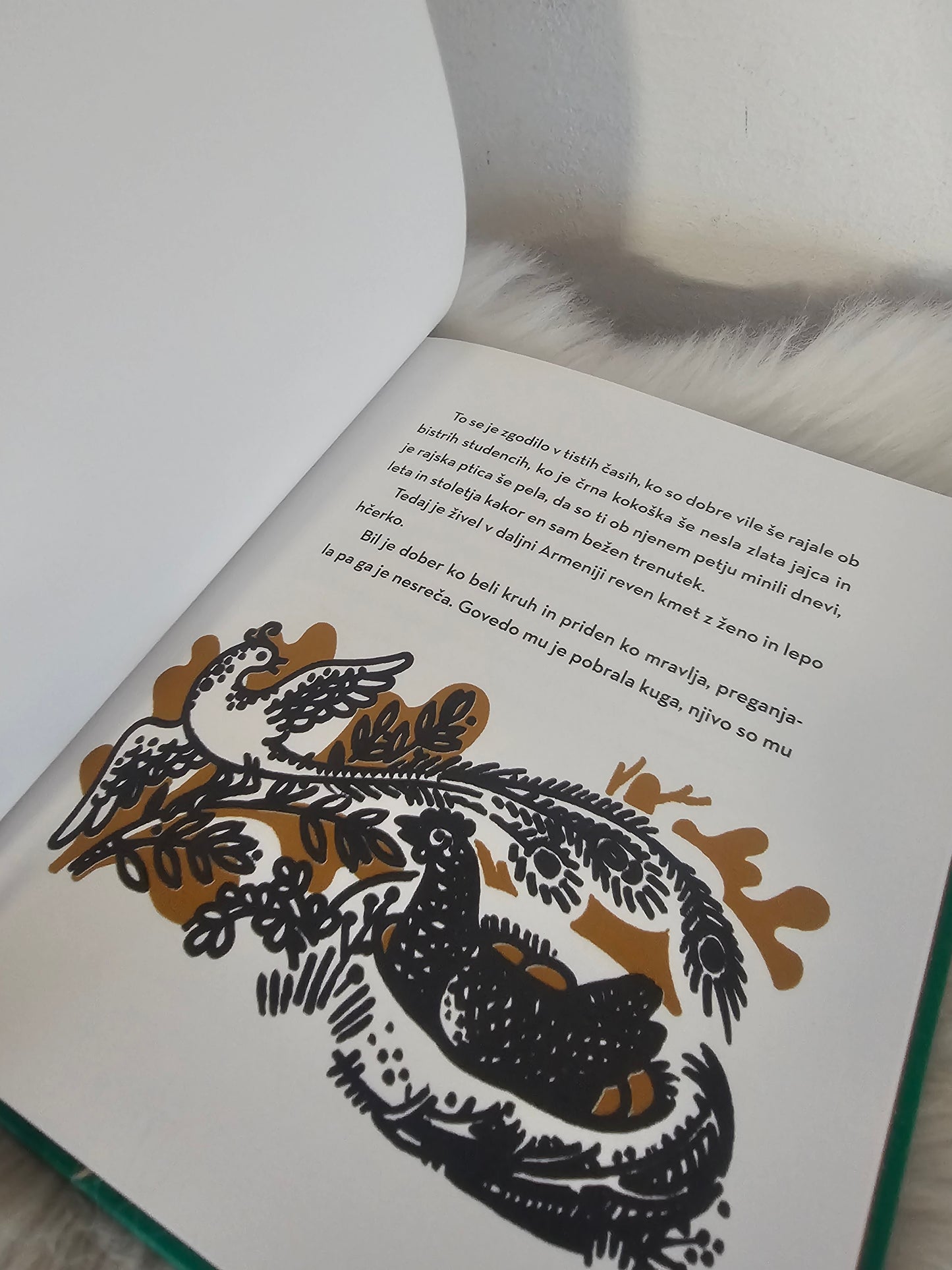 Zlata vrtnica Mladinska knjiga