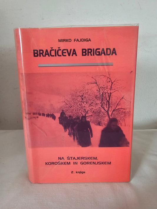 Bračičeva brigada Mirko Fajdiga