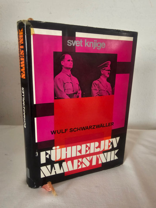 Fuhrerjev namestnik Wulf Schwarzwaller
