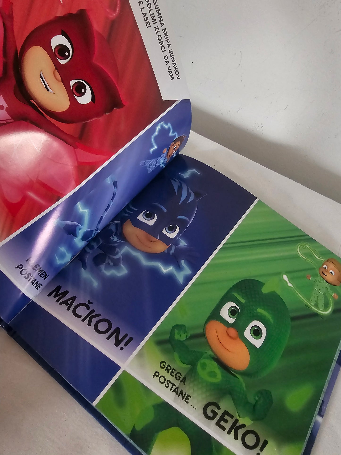 Pižamarji in dinozaver, Pižamarji na kolesih Egmont