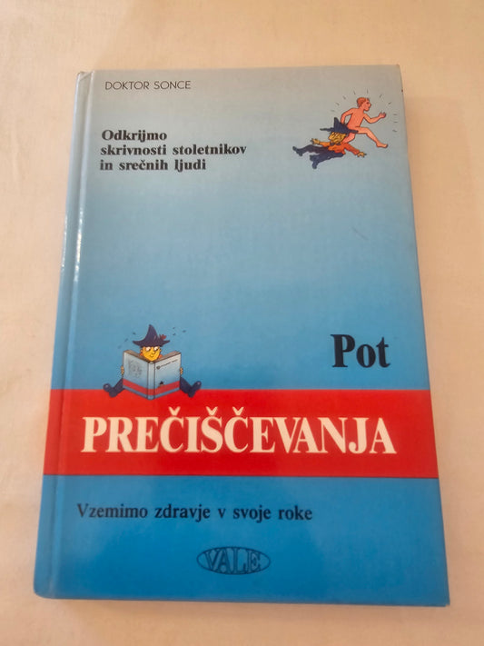 Pot prečiščevanja Založba Vale