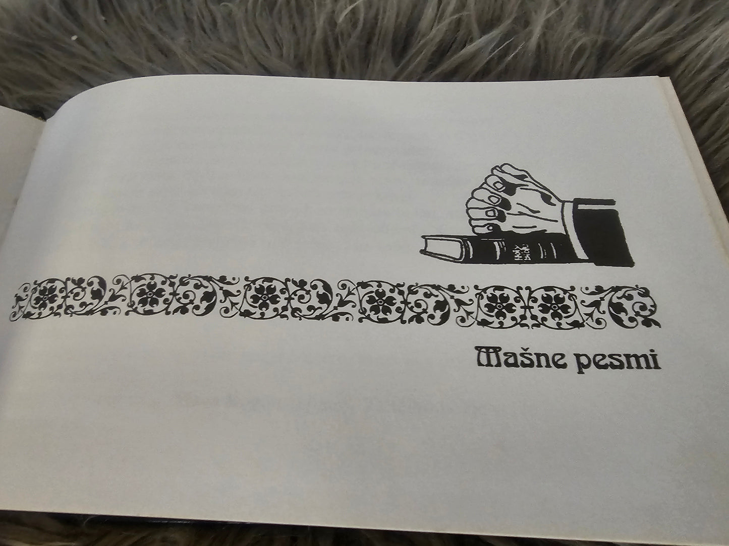 Tebi pojem, Gospod več avtorjev