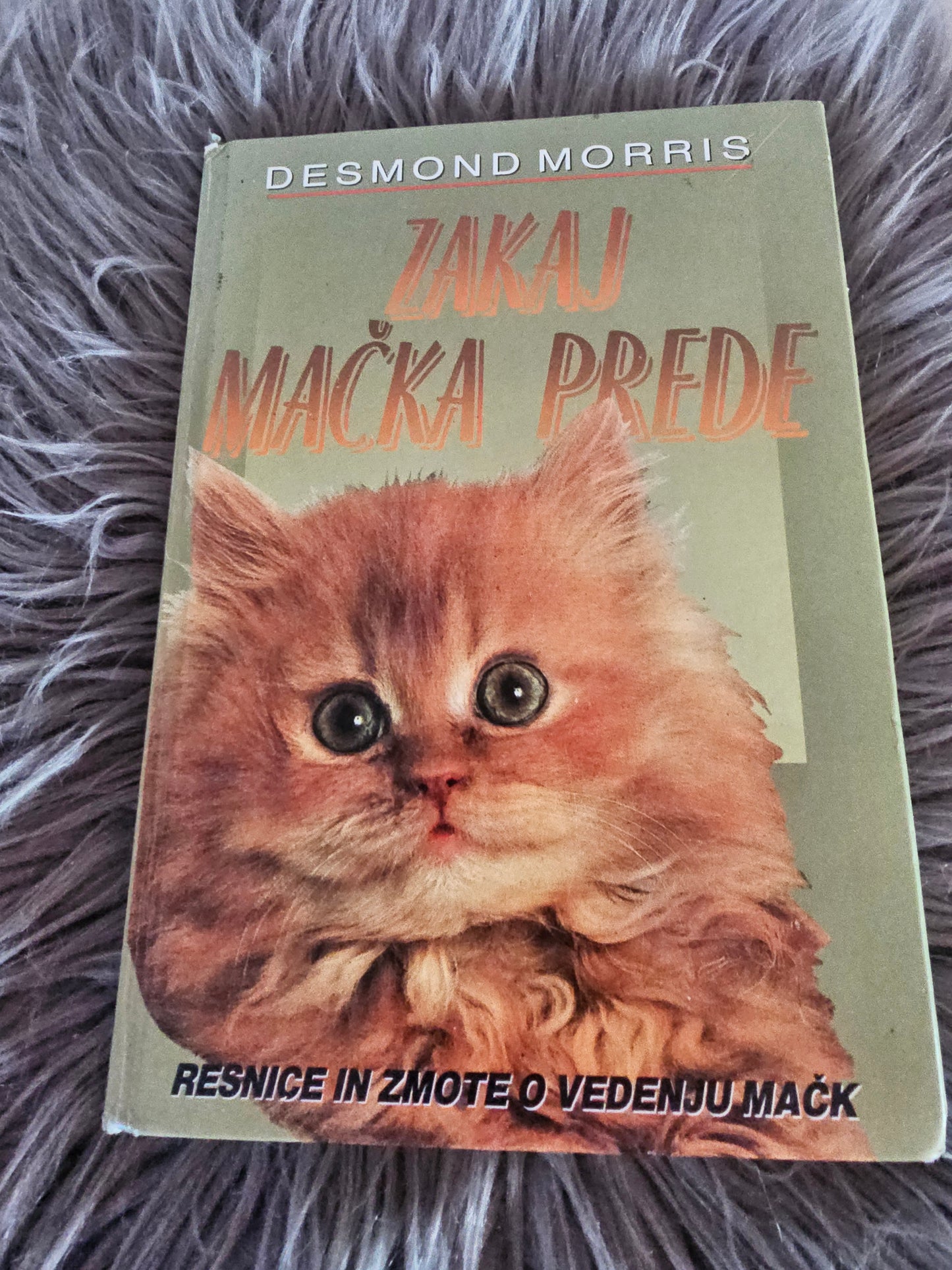 Zakaj mačka prede Desmond Morris