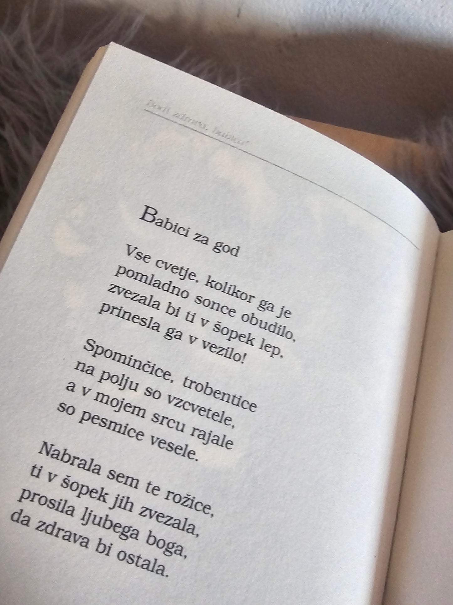 Voščila za vse praznične dni Primož Hieng