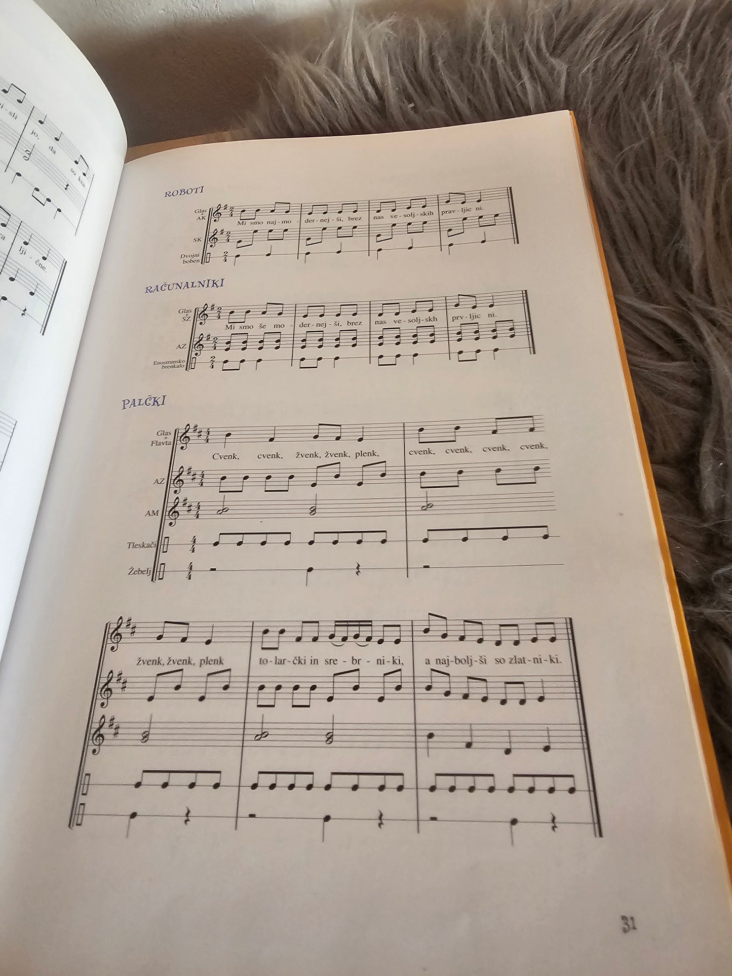 Bakreni prstan Slavica Remškar Katja Virant Iršič