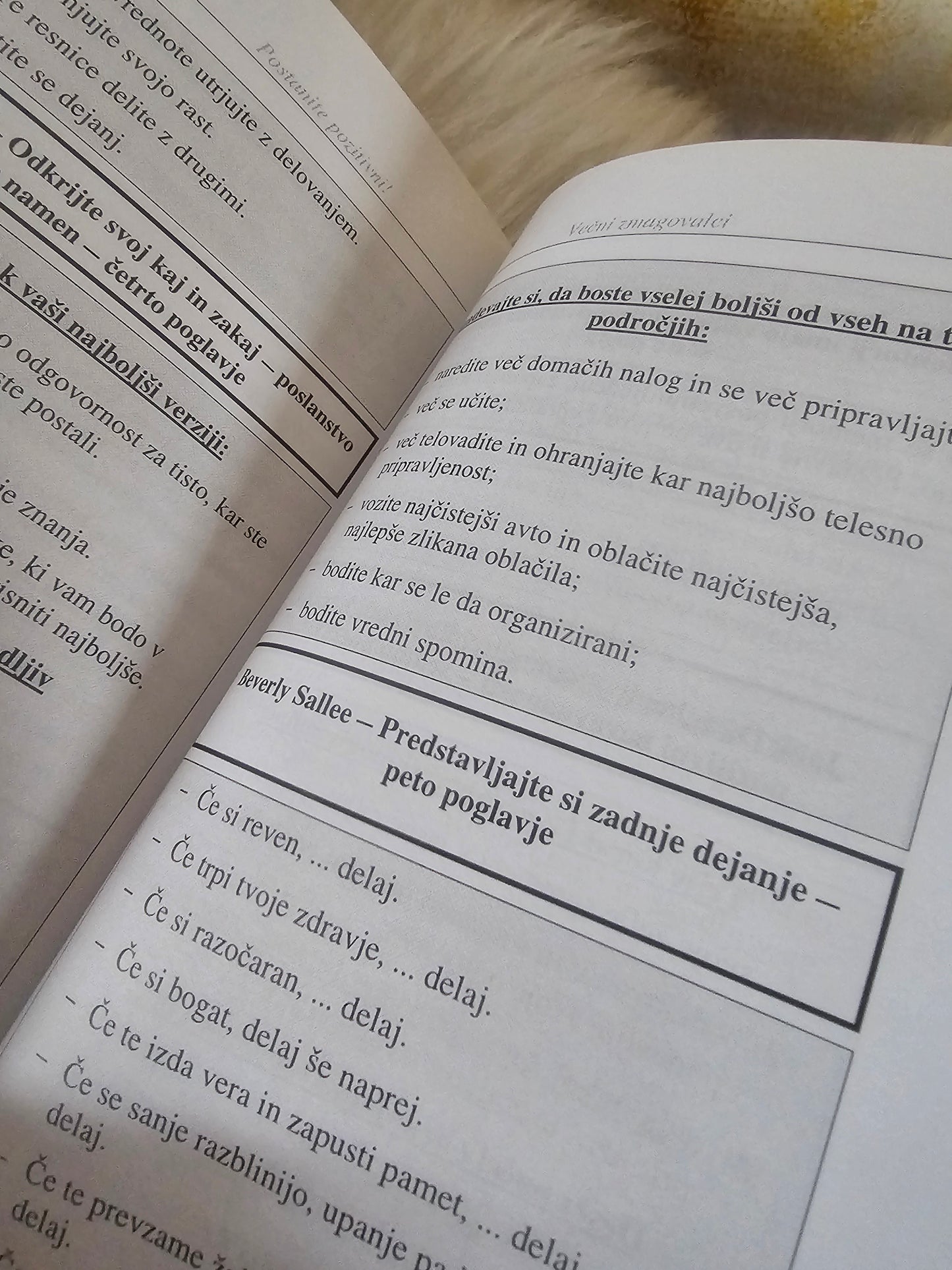 Postanite pozitivni  več avtorjev