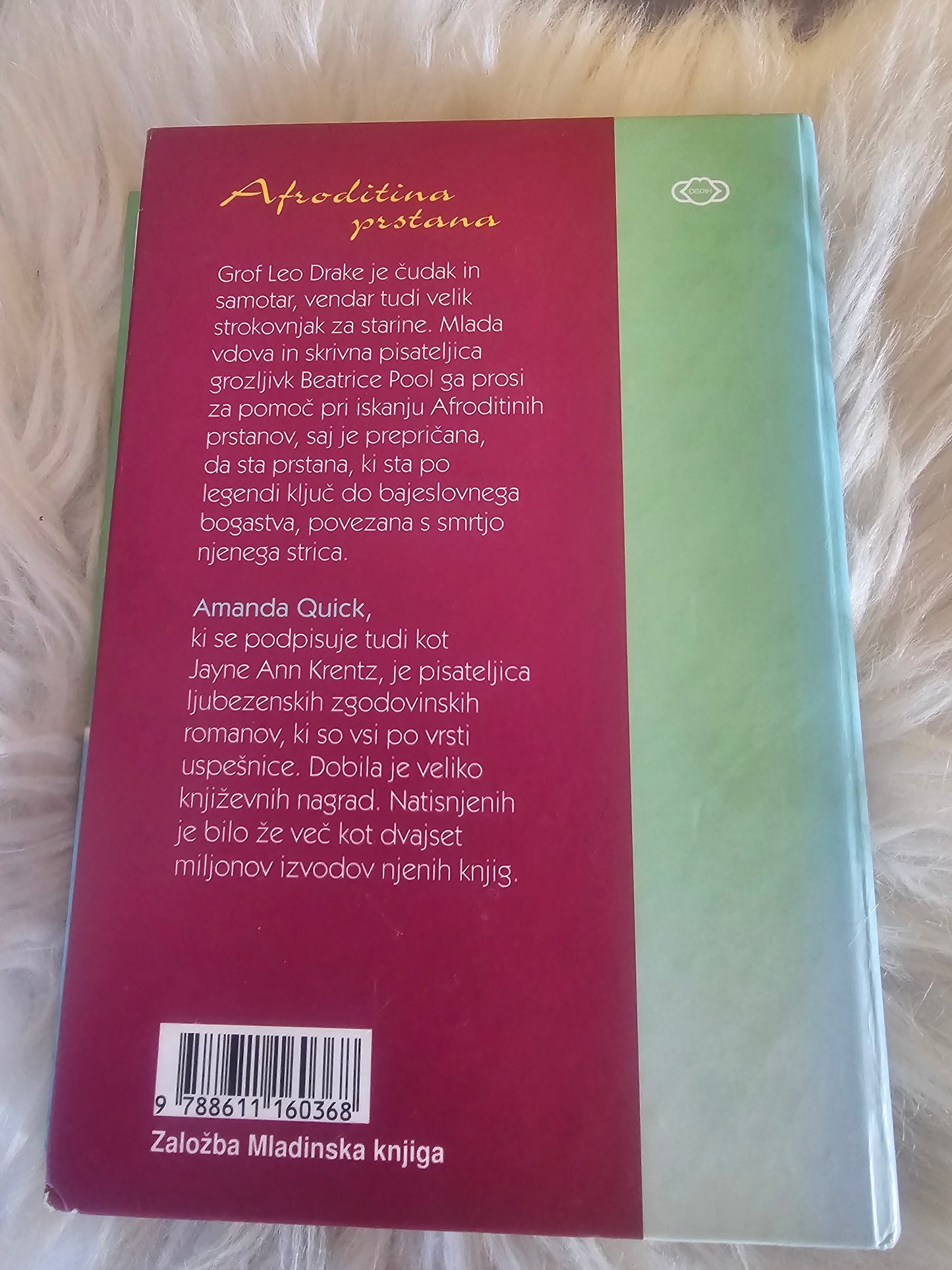 Afroditina prstana Amanda Quick