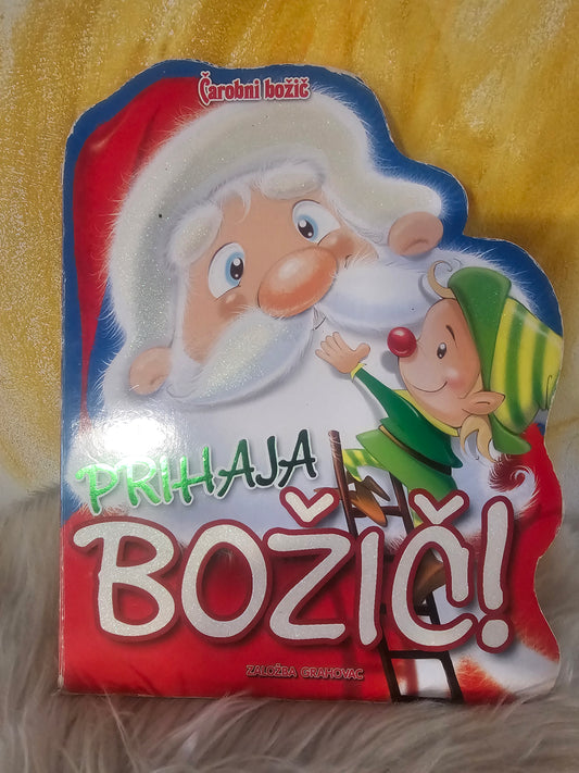 Prihaja Božič! Založba Grahovac