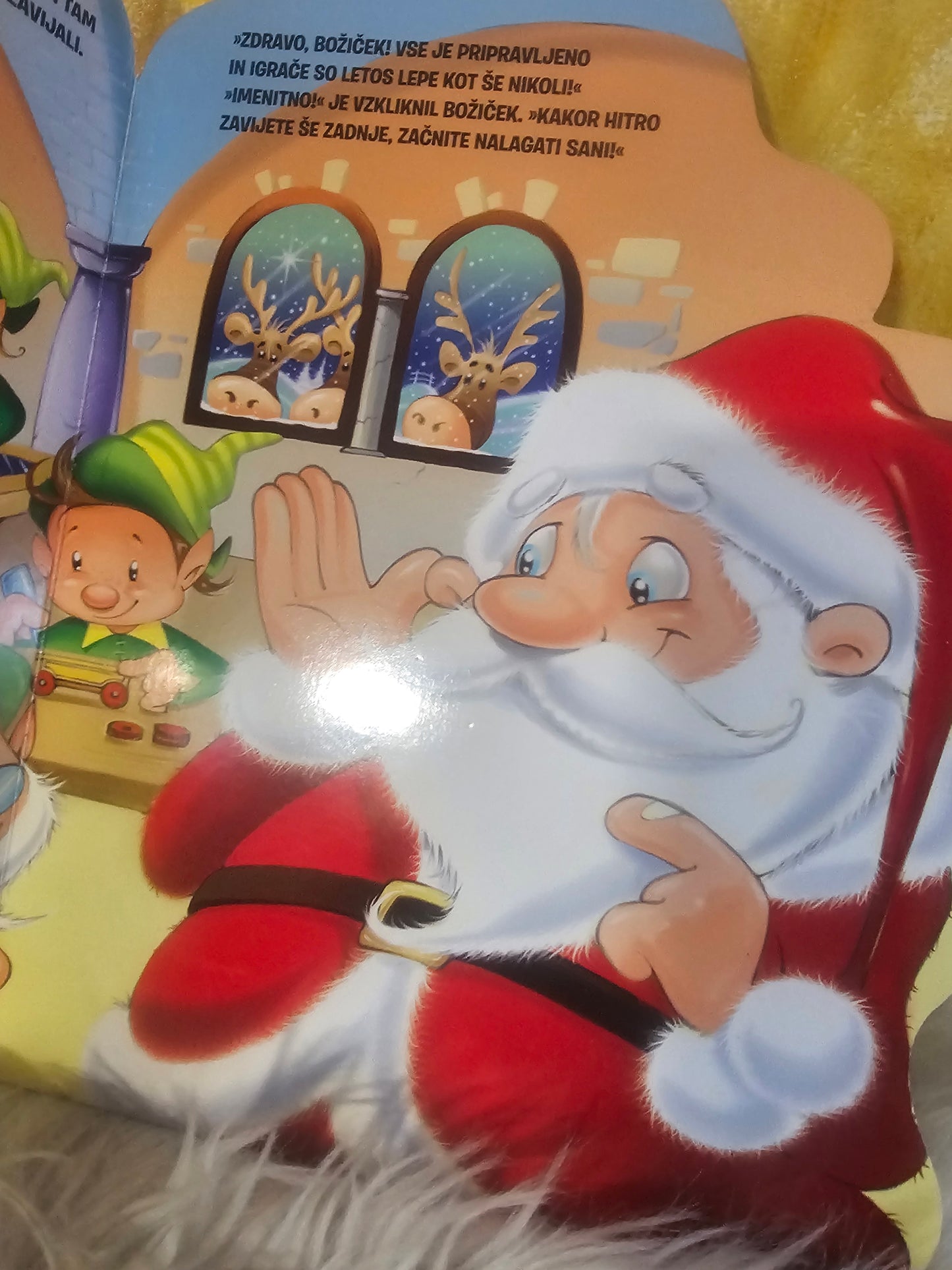 Prihaja Božič! Založba Grahovac