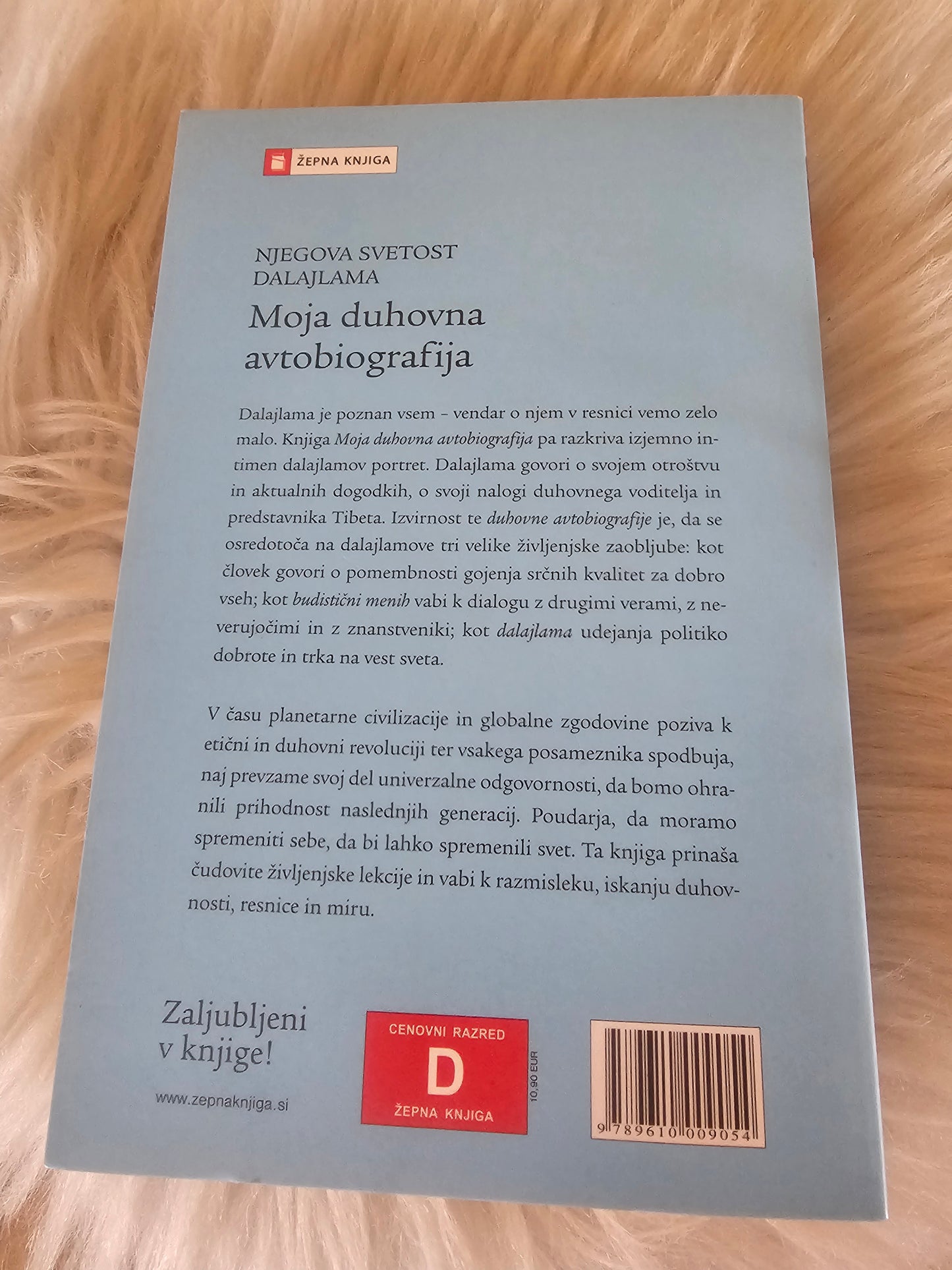 Moja duhovna avtobiografija Njegova svetost dalajlama