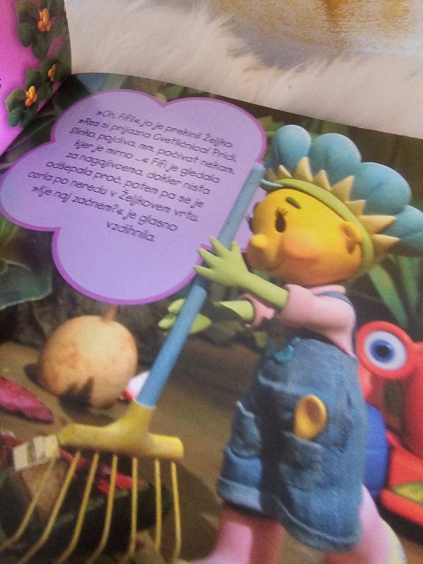 Fifi naredi uslugo Mladinska knjiga