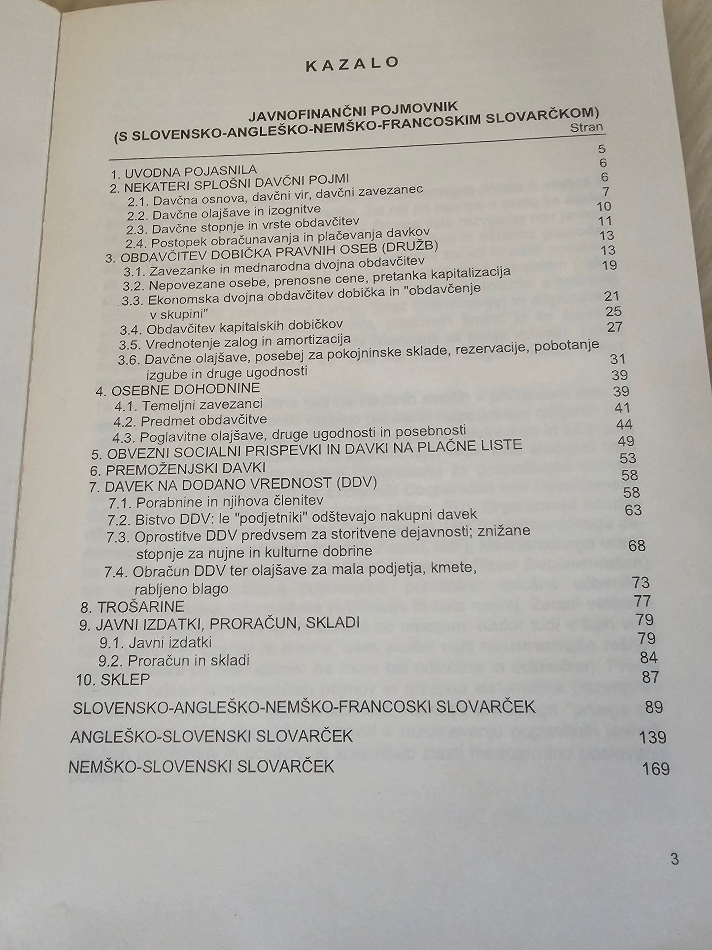 Javnofinančni pojmovnik dr. Lado Rupnik