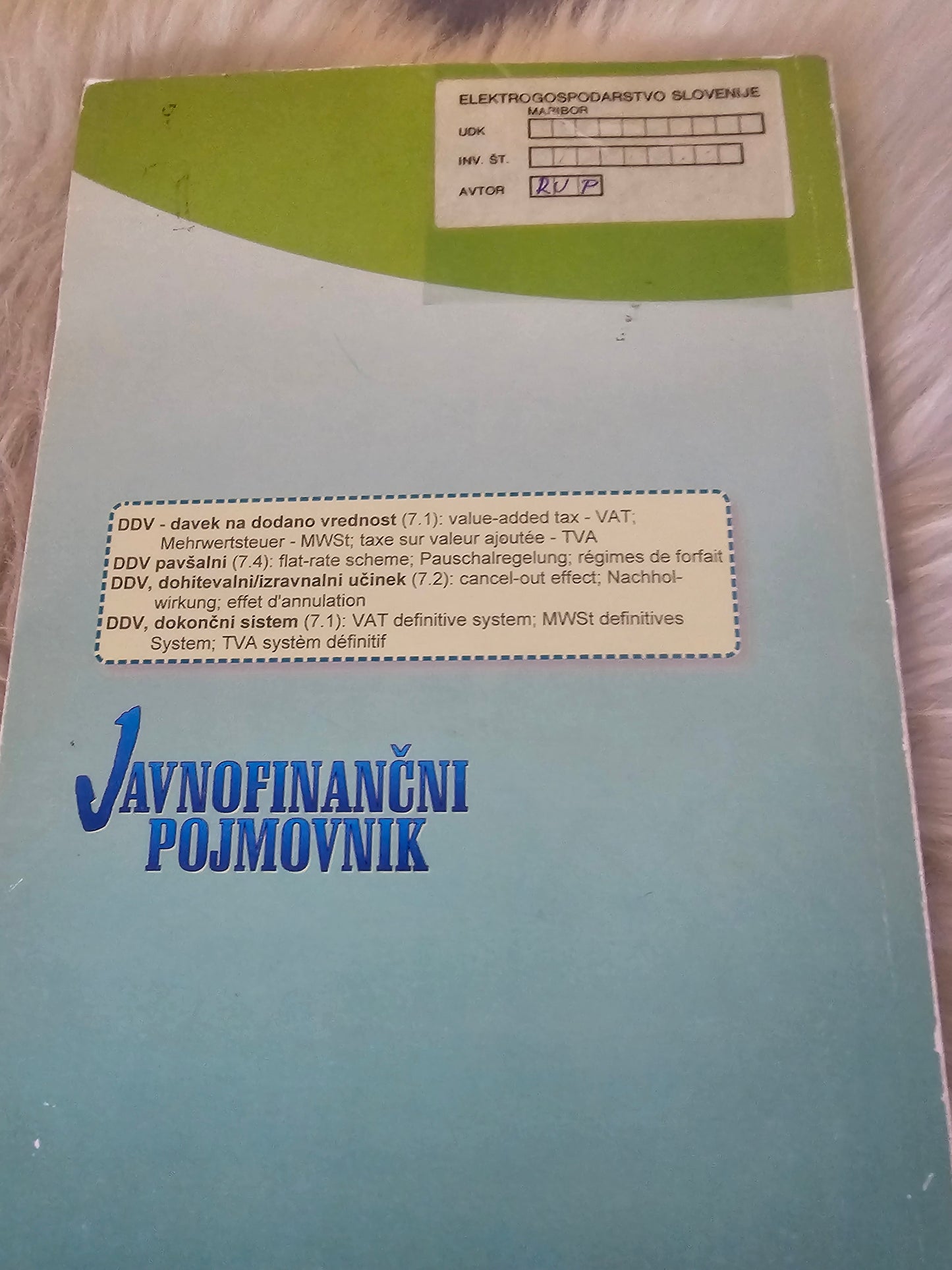 Javnofinančni pojmovnik dr. Lado Rupnik