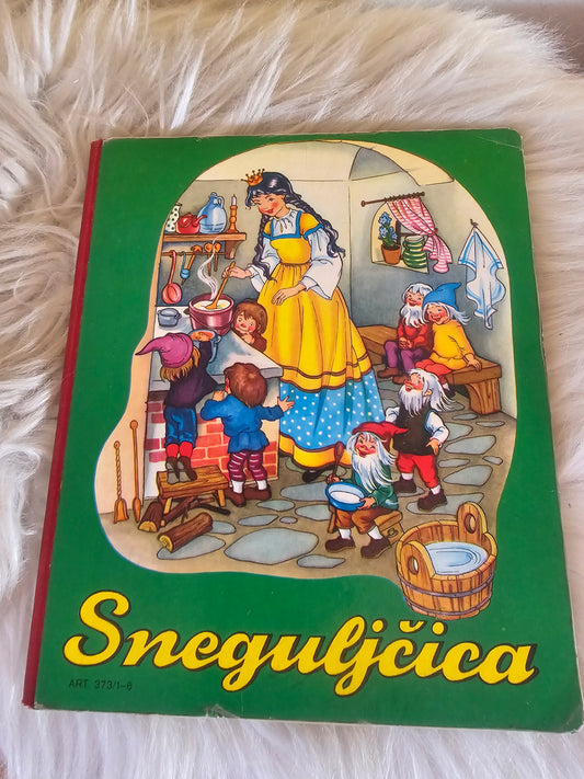 Sneguljčica, Pepelka, Obuti maček Naša djeca Zagreb