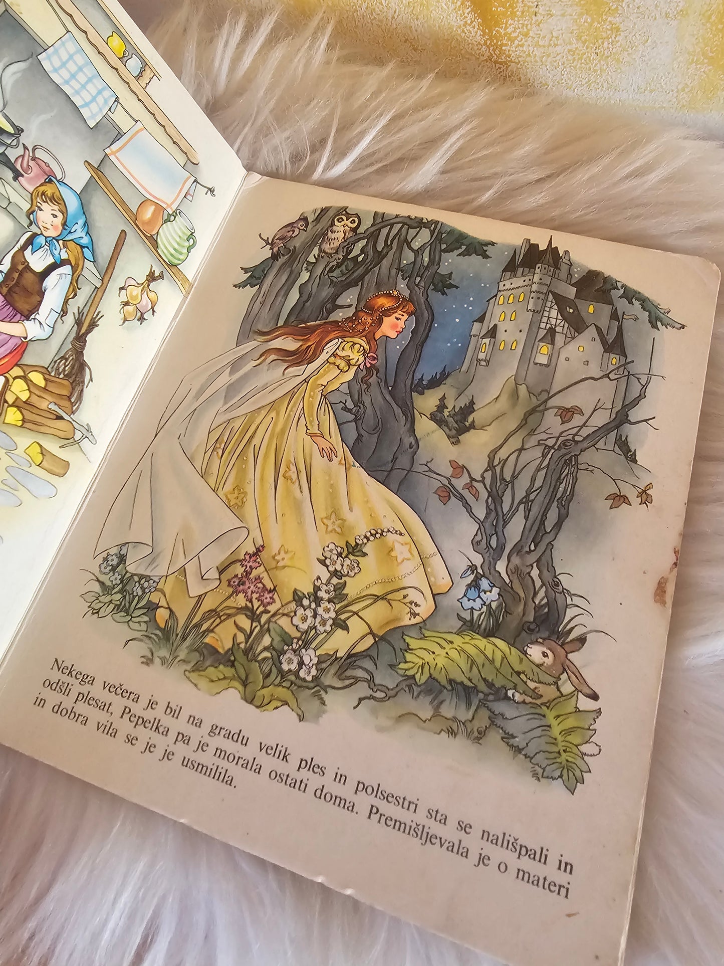 Sneguljčica, Pepelka, Obuti maček Naša djeca Zagreb