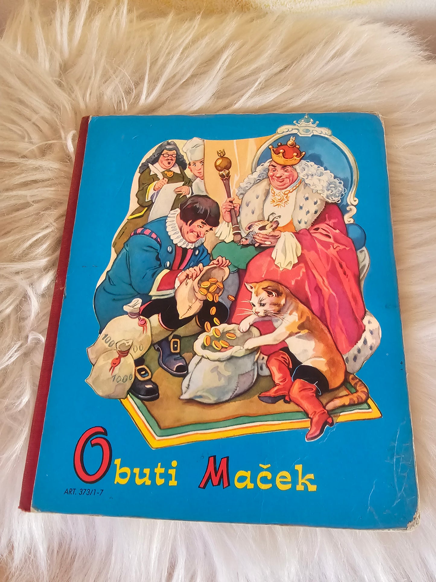 Sneguljčica, Pepelka, Obuti maček Naša djeca Zagreb