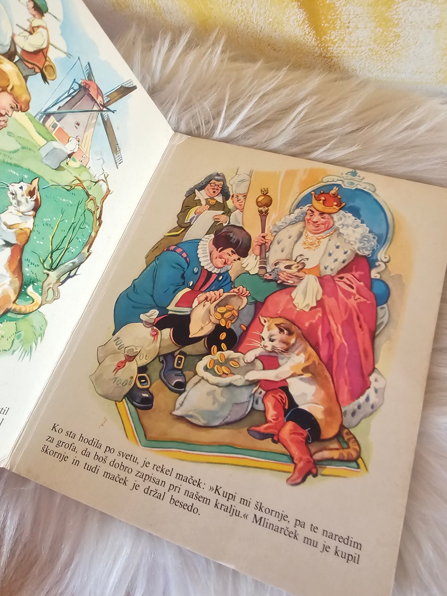 Sneguljčica, Pepelka, Obuti maček Naša djeca Zagreb