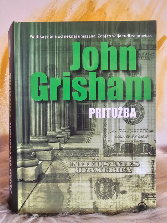 Pritožba, John Grishan