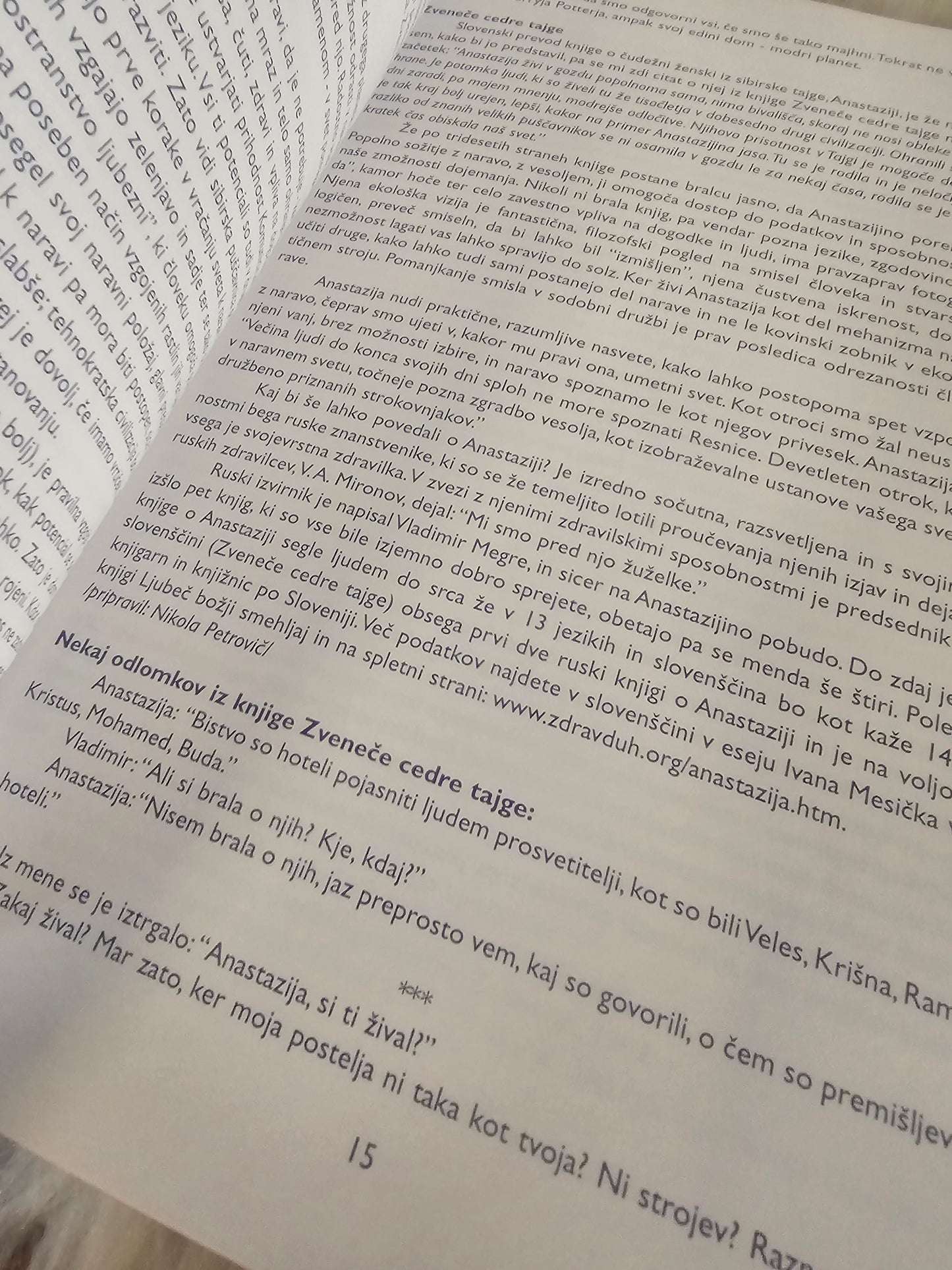 Mavrični vodnik  prročnik po poti samospoznavanja Angela Pajnkiher Prem