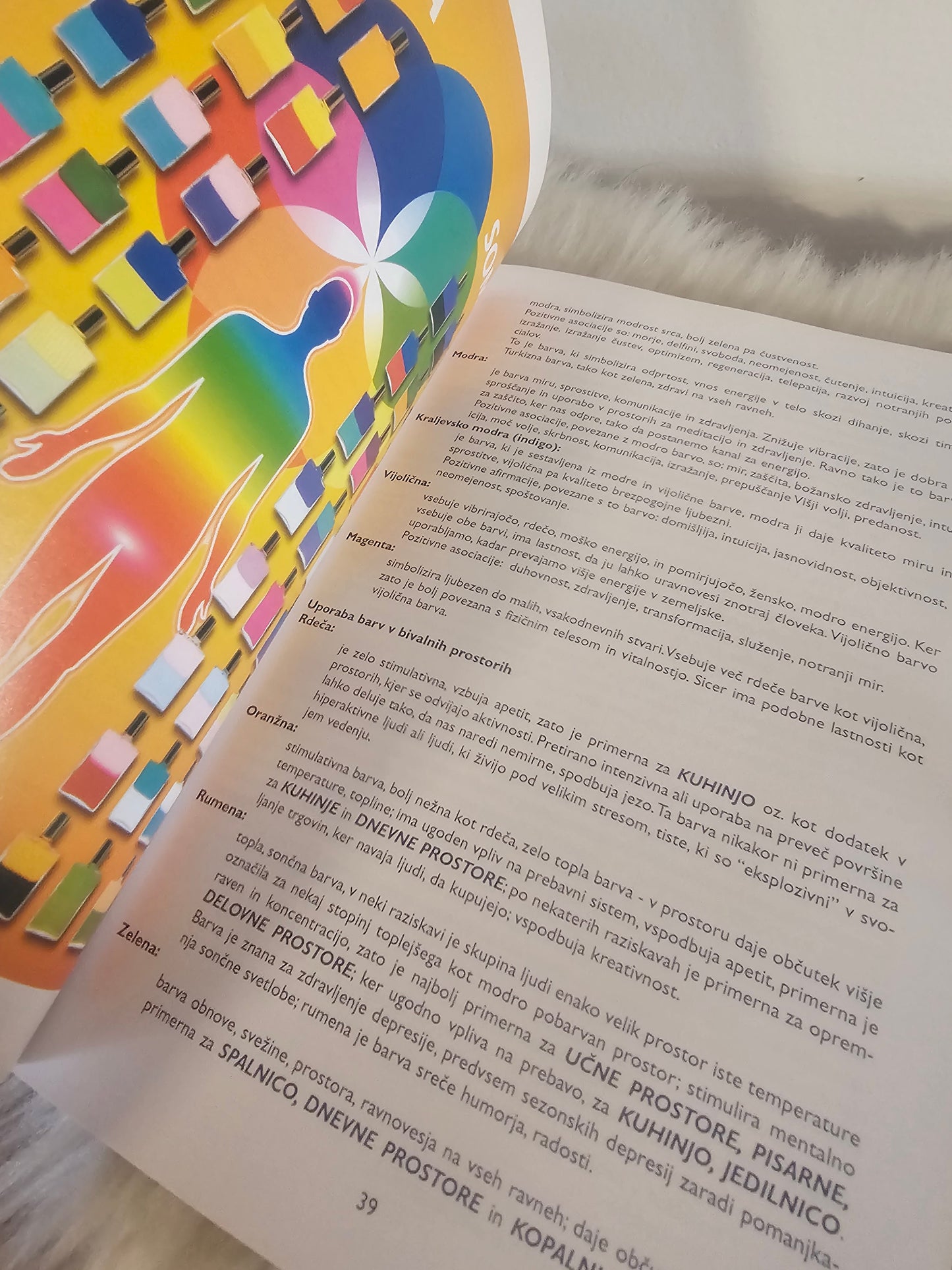 Mavrični vodnik  prročnik po poti samospoznavanja Angela Pajnkiher Prem