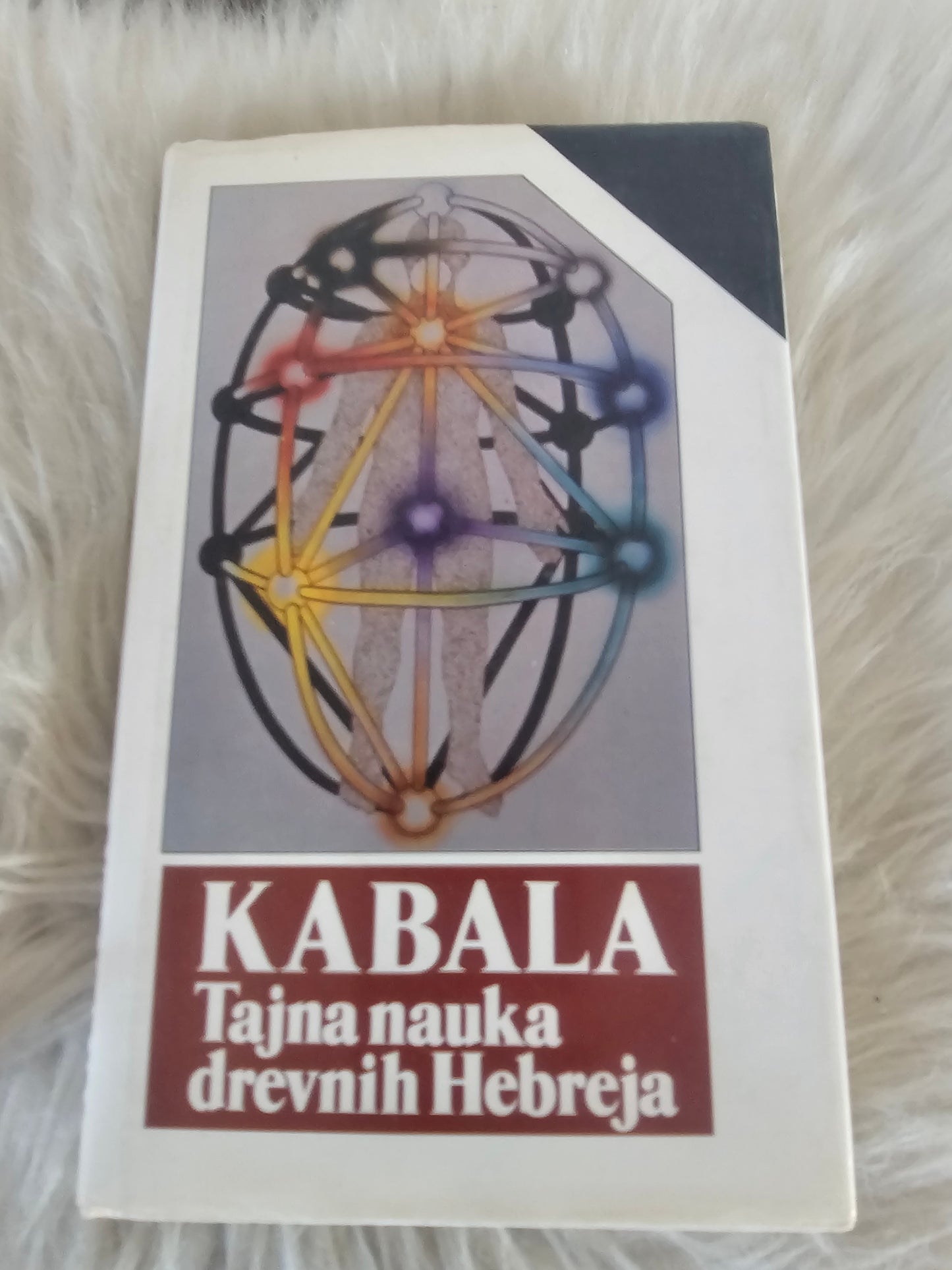 Kabala  Viktorija Lux