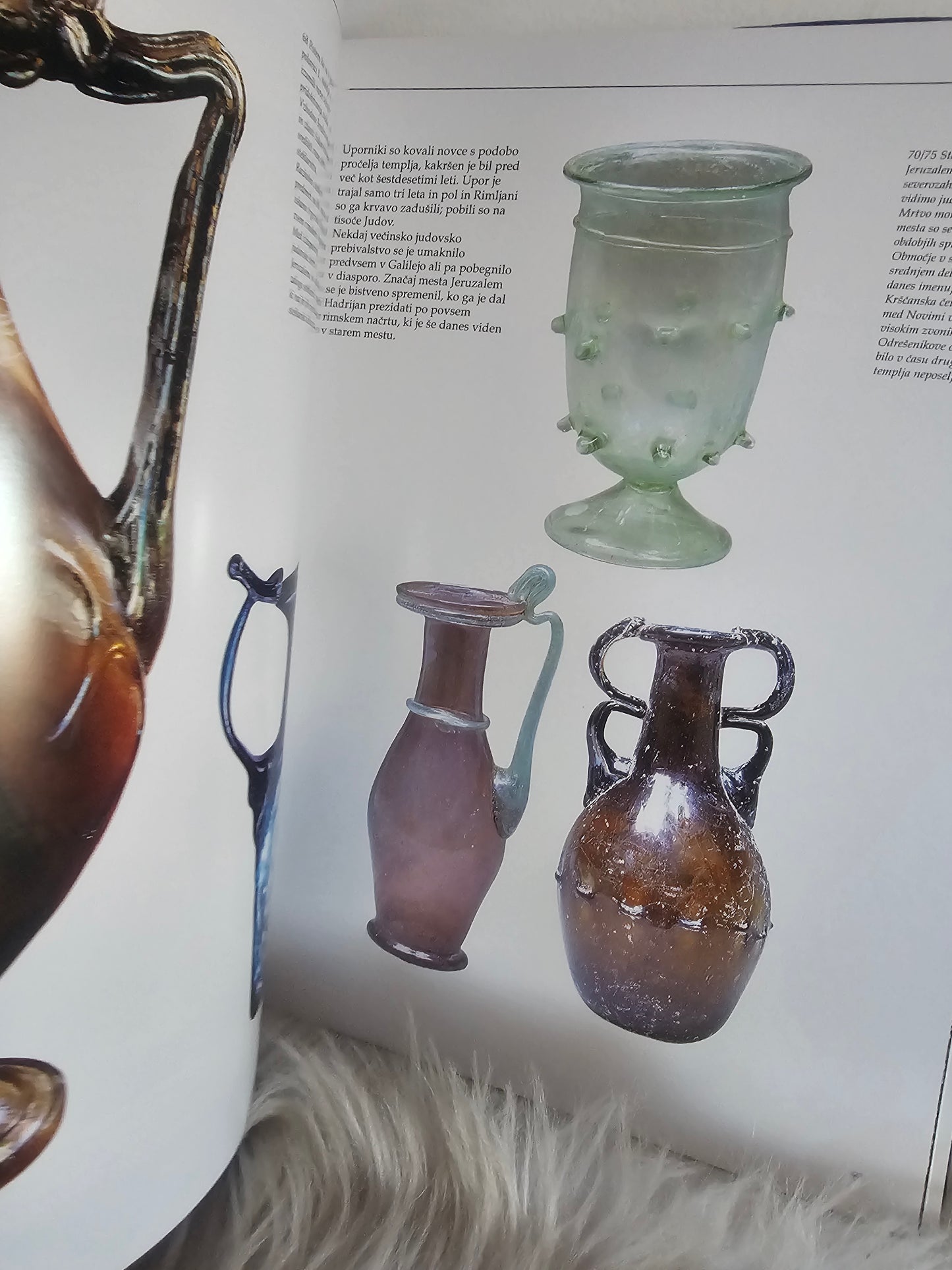 Izrael sijaj svete dežele Sarah  Kochav