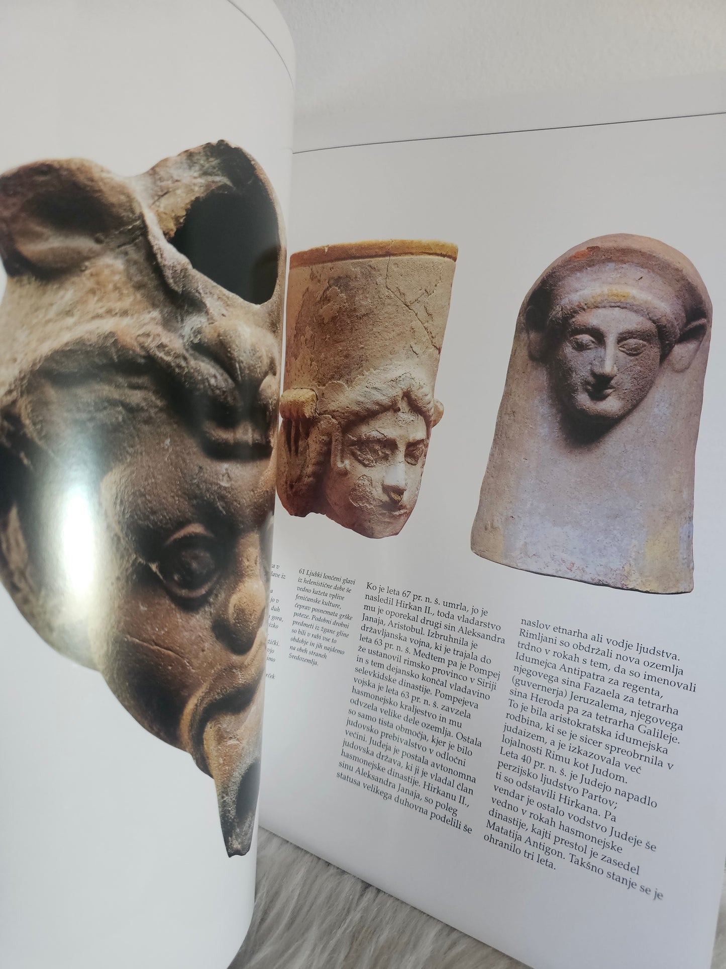 Izrael sijaj svete dežele Sarah  Kochav