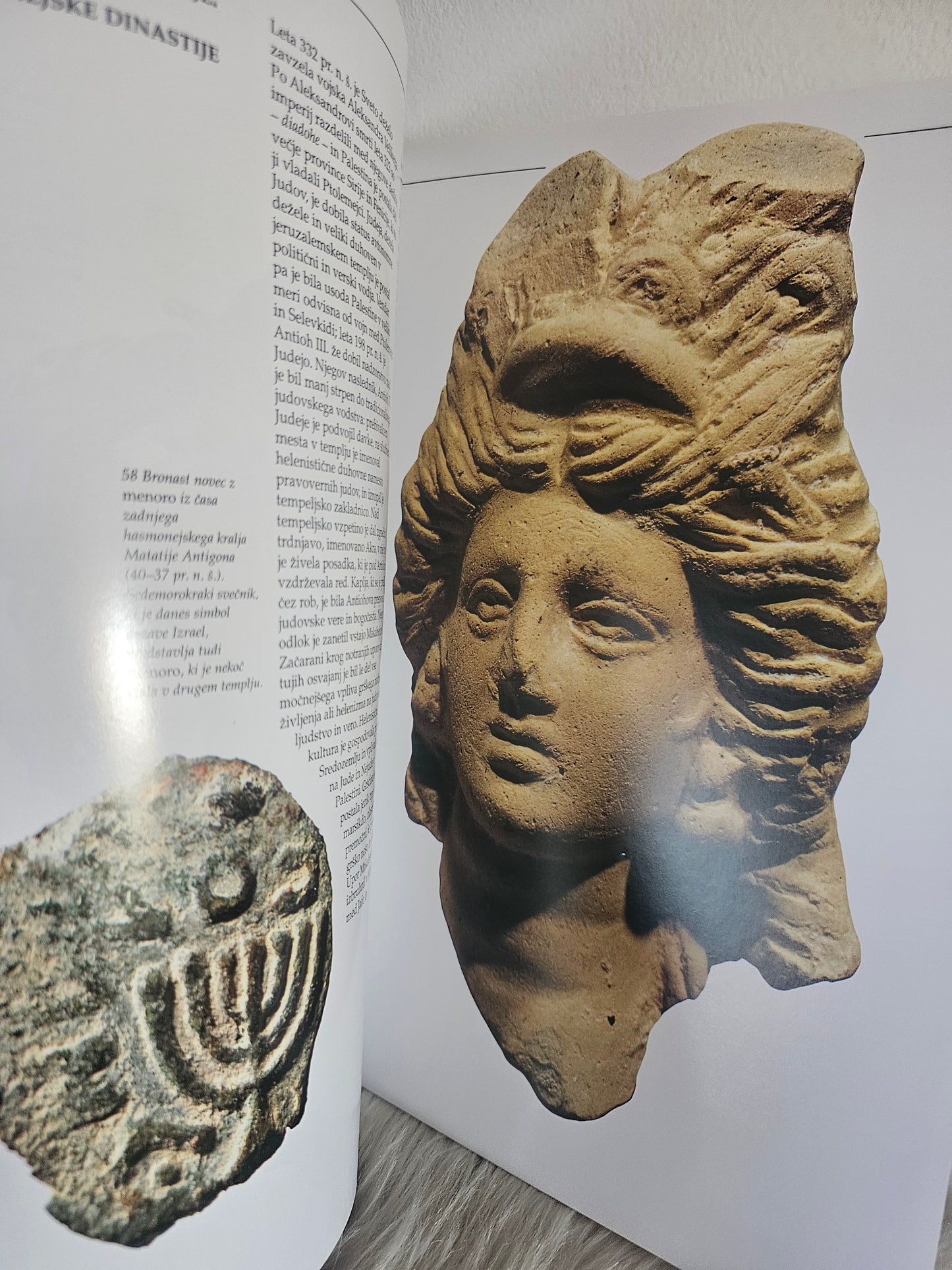 Izrael sijaj svete dežele Sarah  Kochav