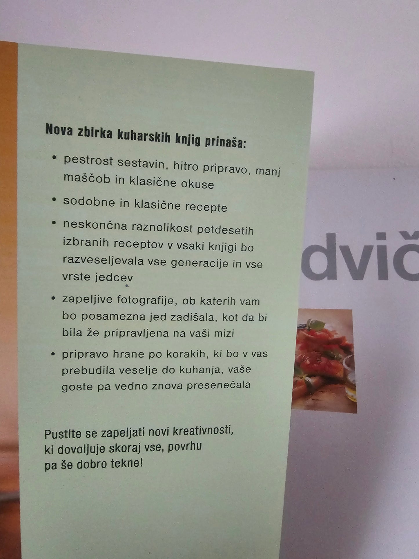 Siri, Kava, Sendviči Učila