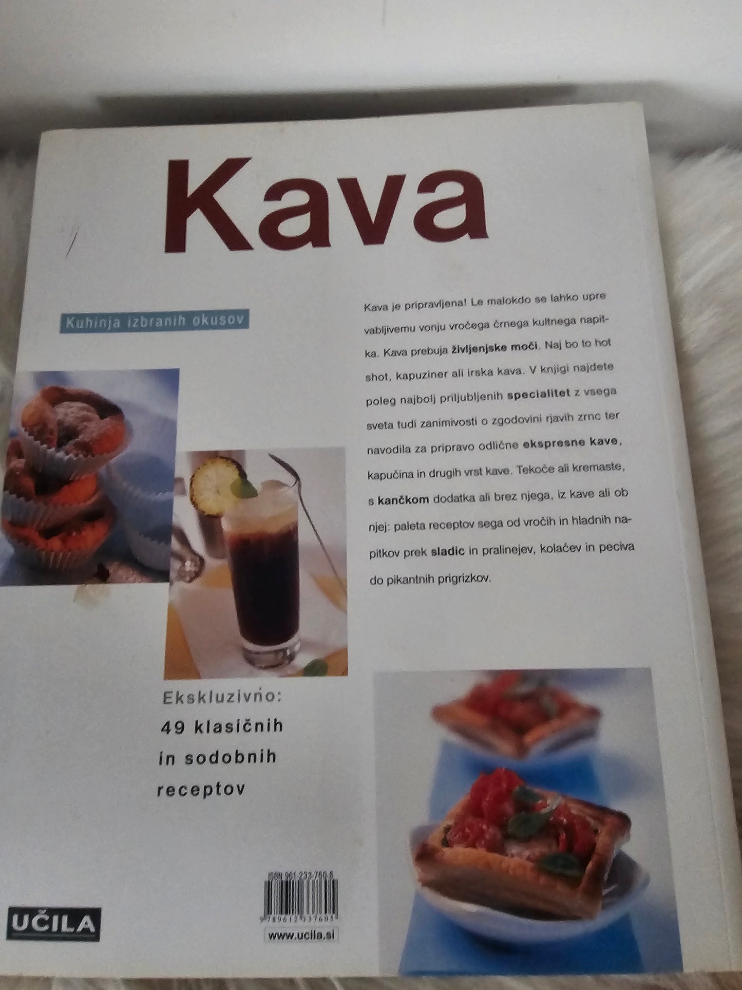Siri, Kava, Sendviči Učila
