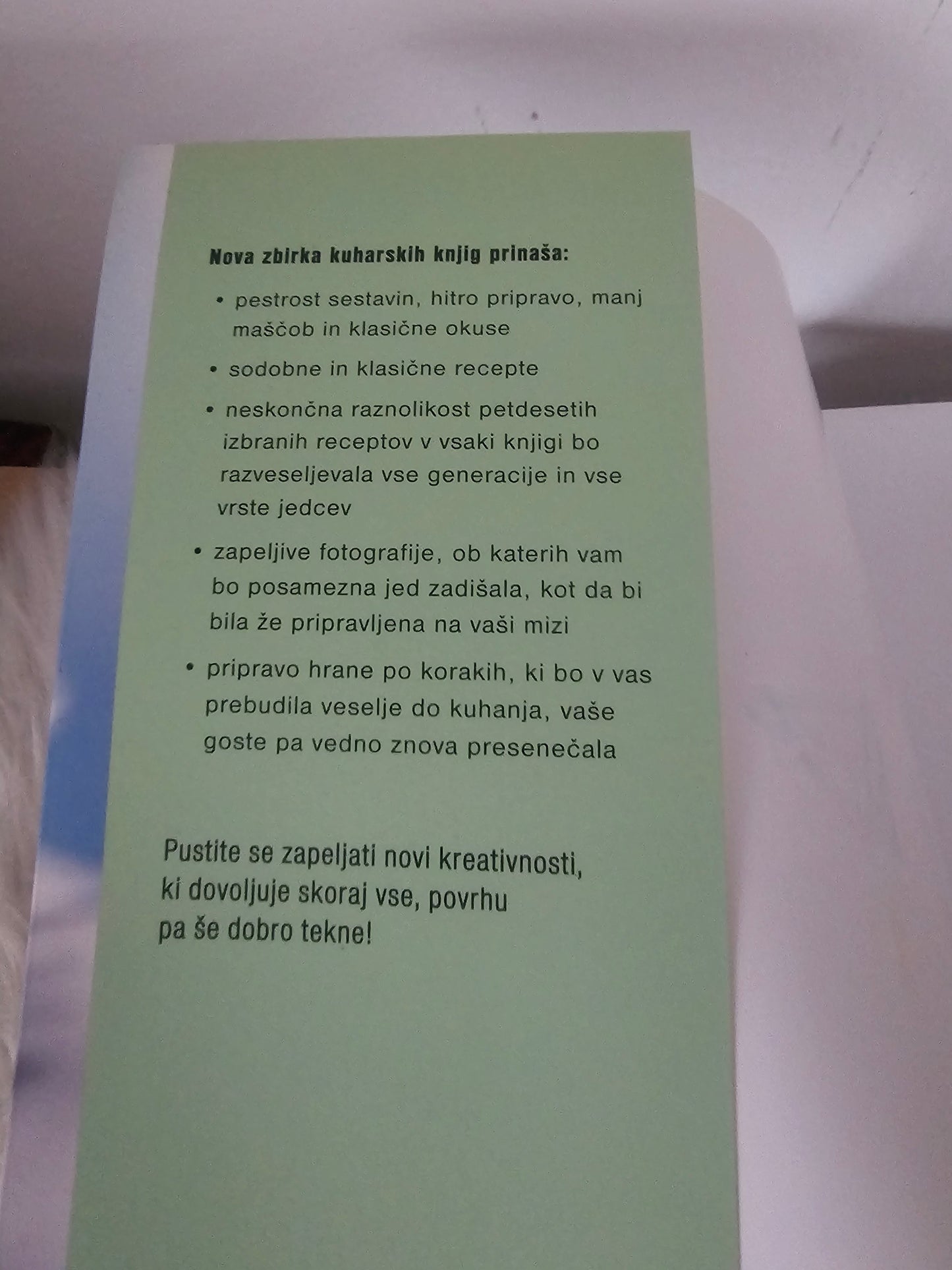 Siri, Kava, Sendviči Učila