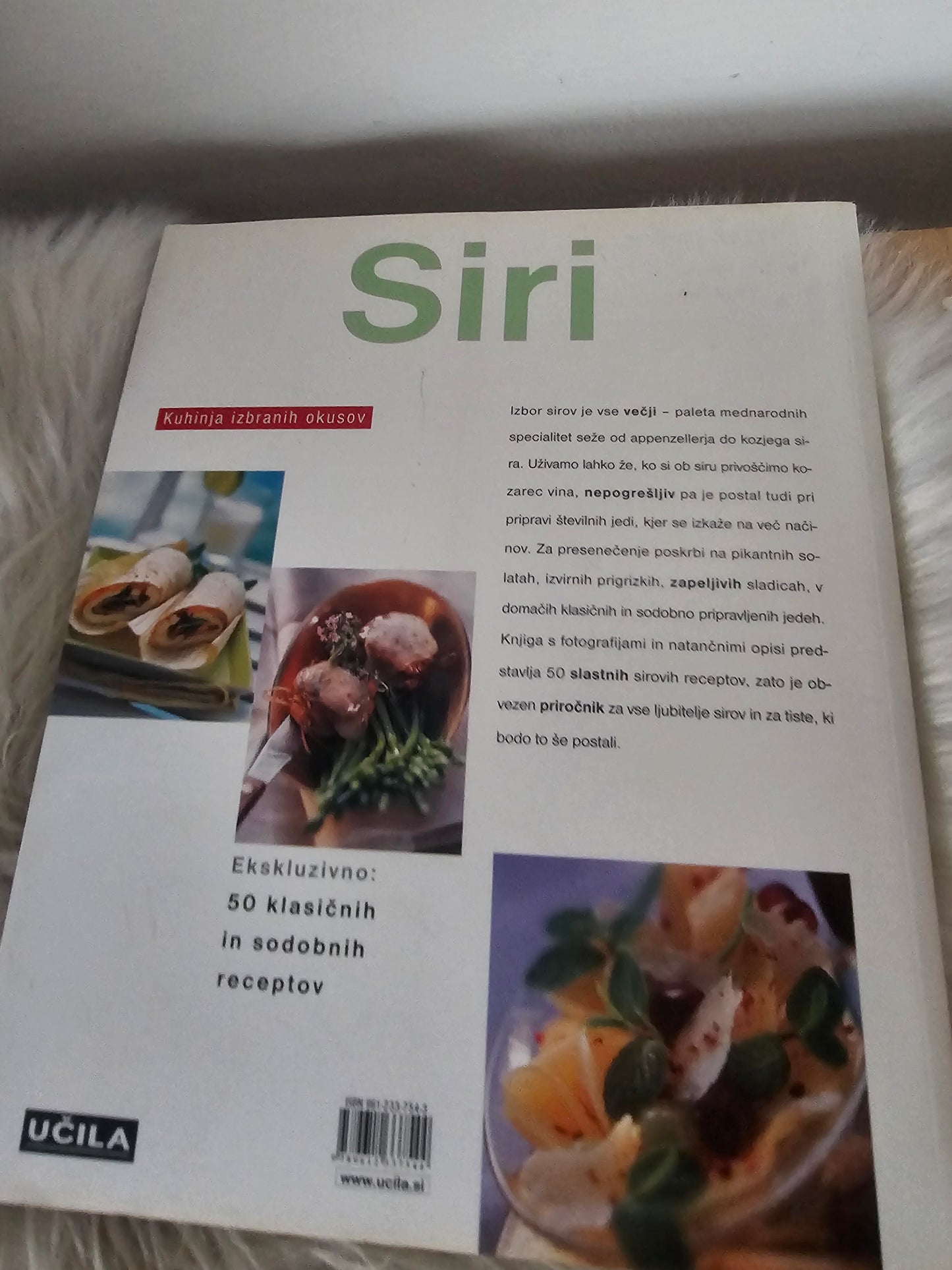 Siri, Kava, Sendviči Učila