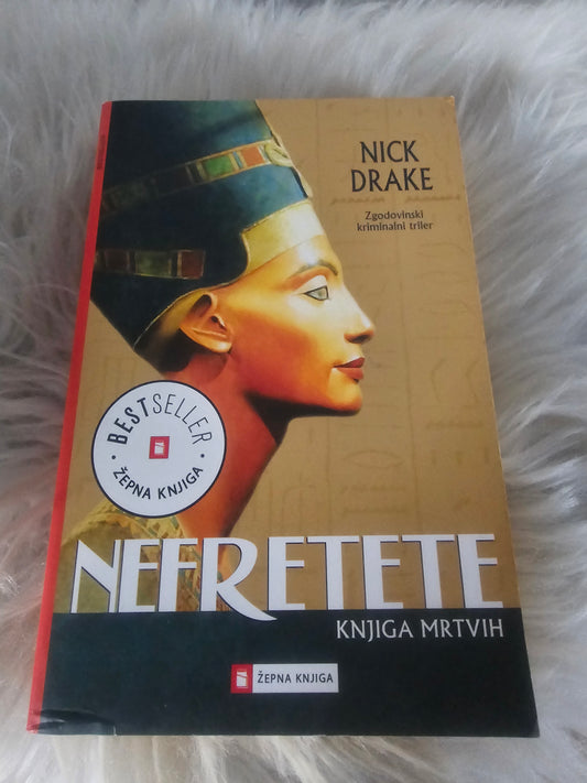 Nefretete Nick Drake