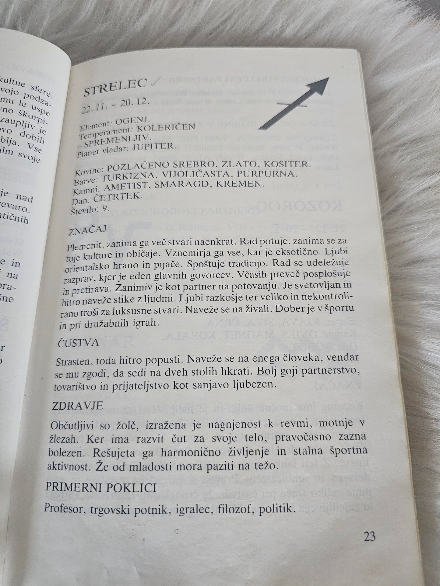 Astrologija Ivana Šalamun