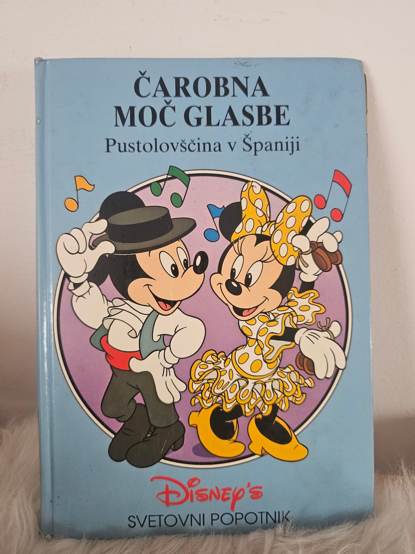 Čarobna moč glasbe Pustolovščina v Španiji Svetovni popotnik Disney