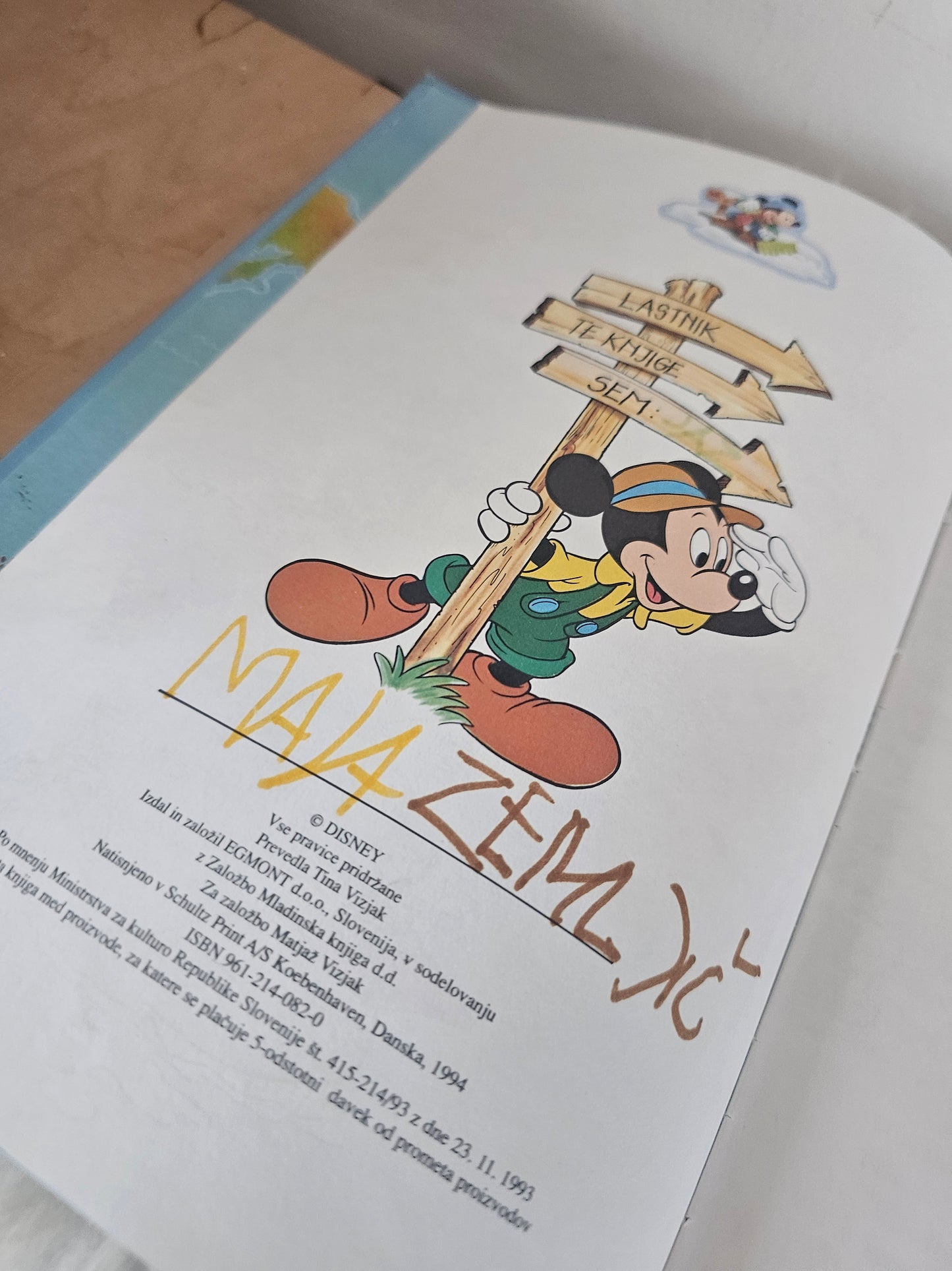 Čarobna moč glasbe Pustolovščina v Španiji Svetovni popotnik Disney