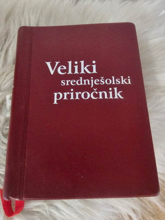 Veliki srednješolski priročnik več avtorjev