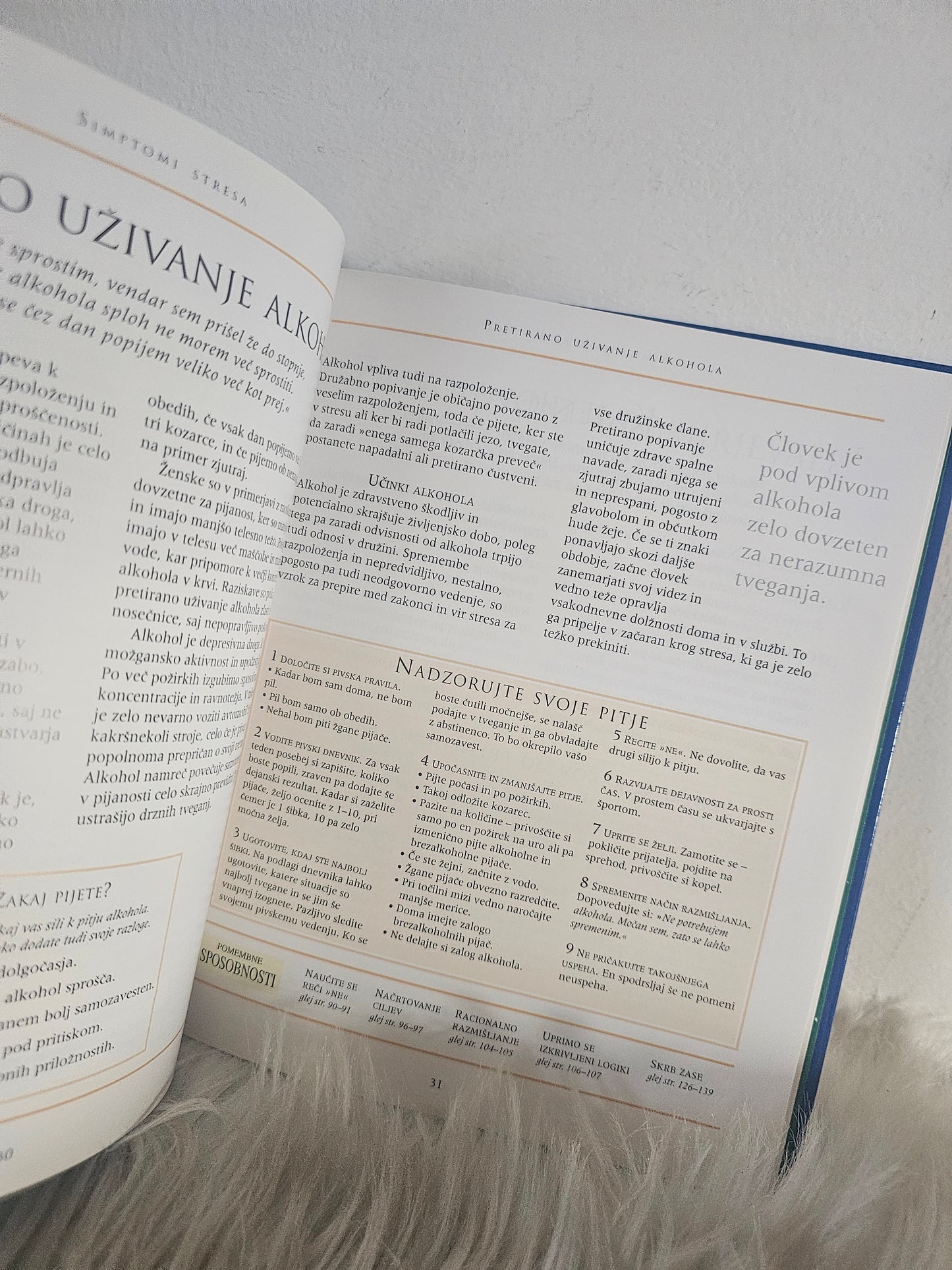 Kako premagamo stres Mladinska knjiga