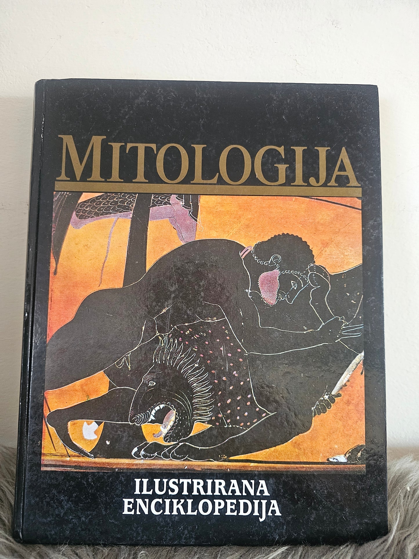 Mitologija Ilustrirana enciklopedija Richard Cavendish