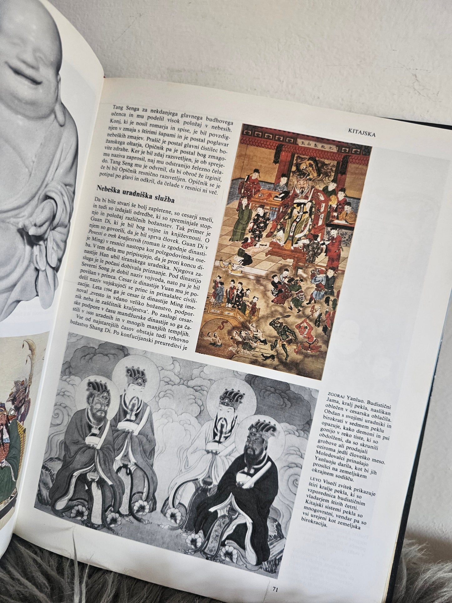 Mitologija Ilustrirana enciklopedija Richard Cavendish