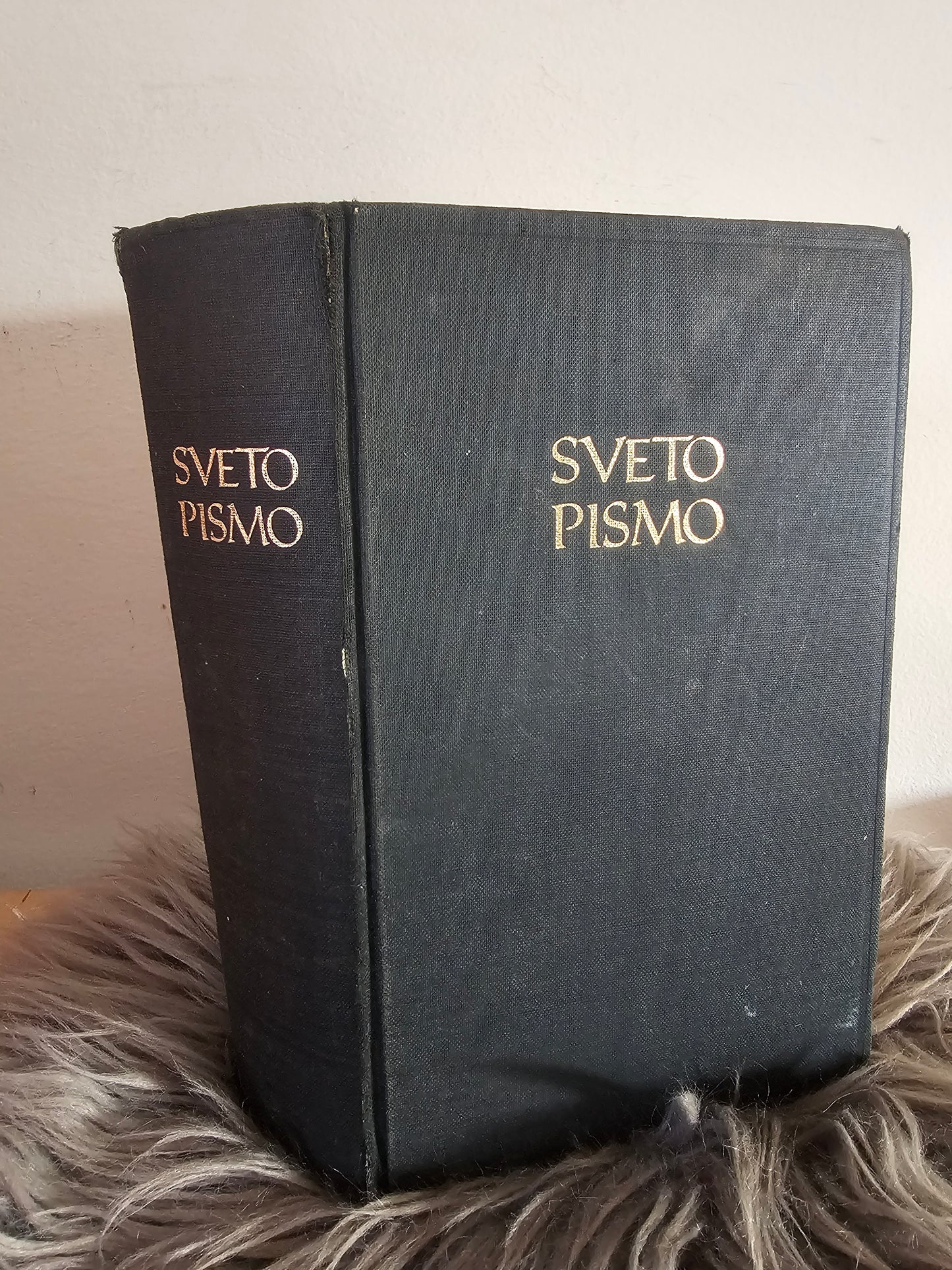 Sveto pismo Britanska Biblična družba